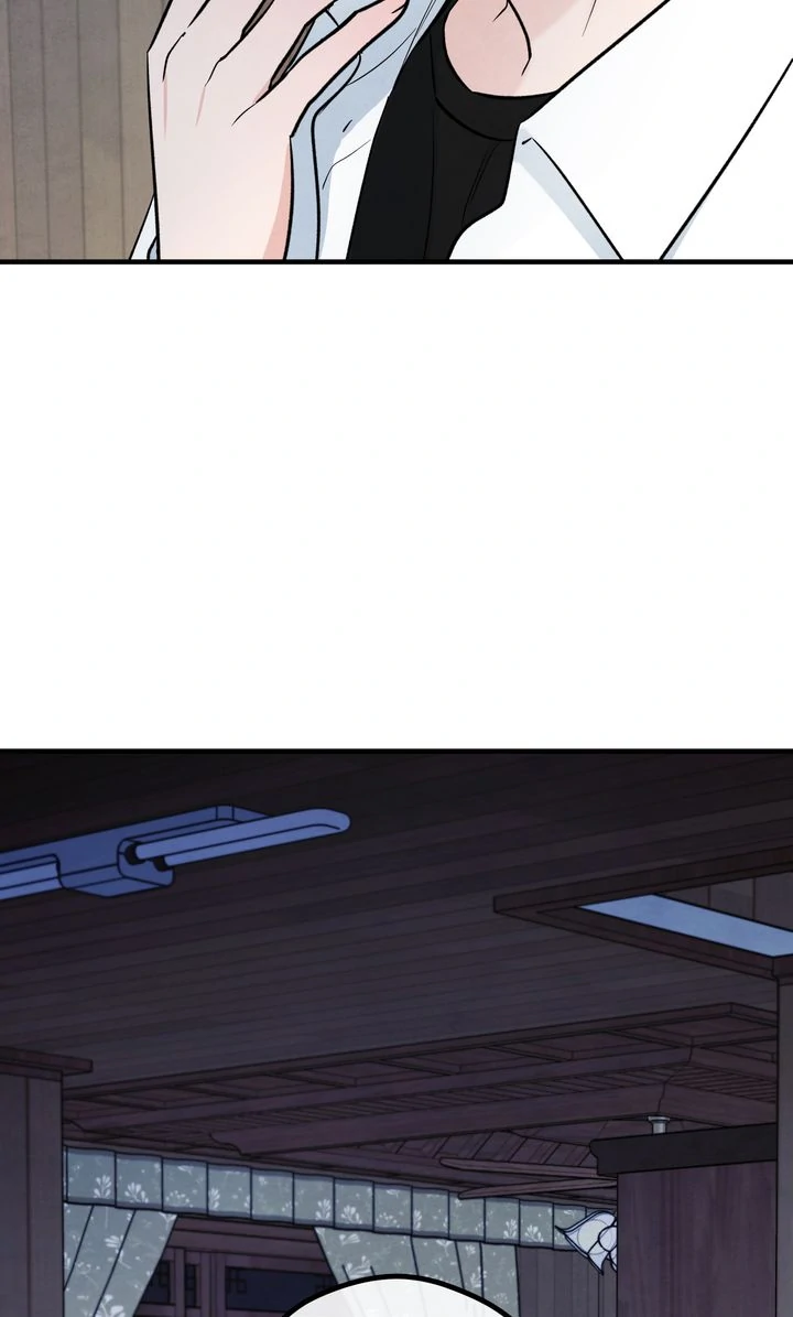 Soulbound [Mature Official] - Chapter 7 manhwa