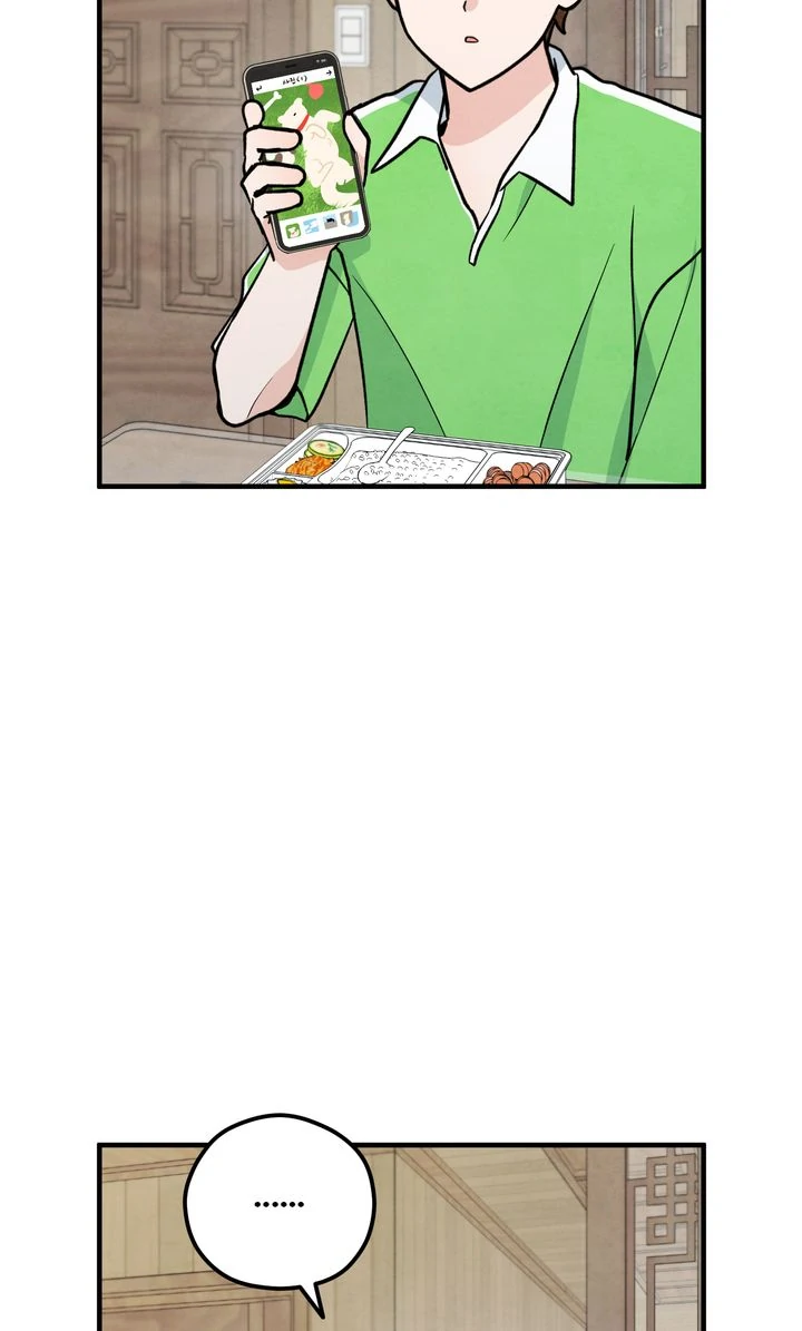 Soulbound [Mature Official] - Chapter 7 manhwa