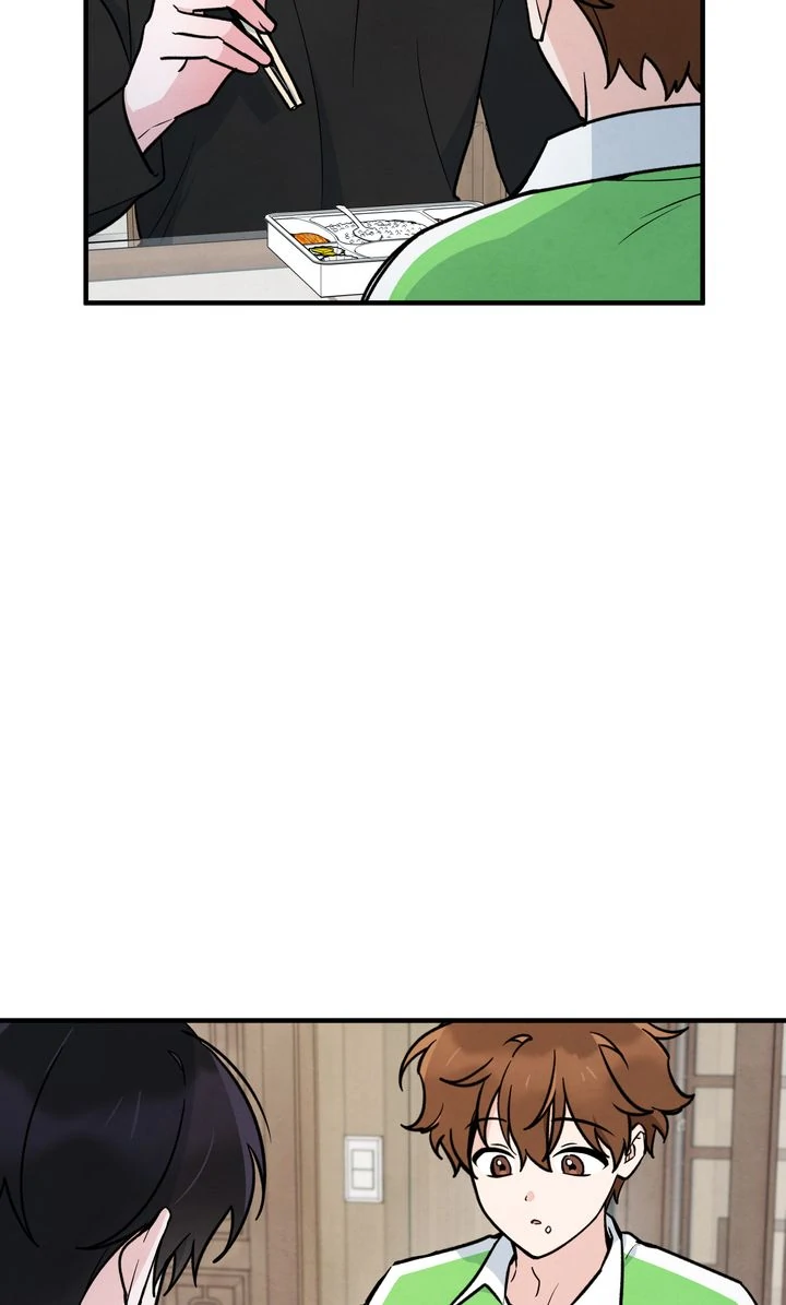 Soulbound [Mature Official] - Chapter 7 manhwa