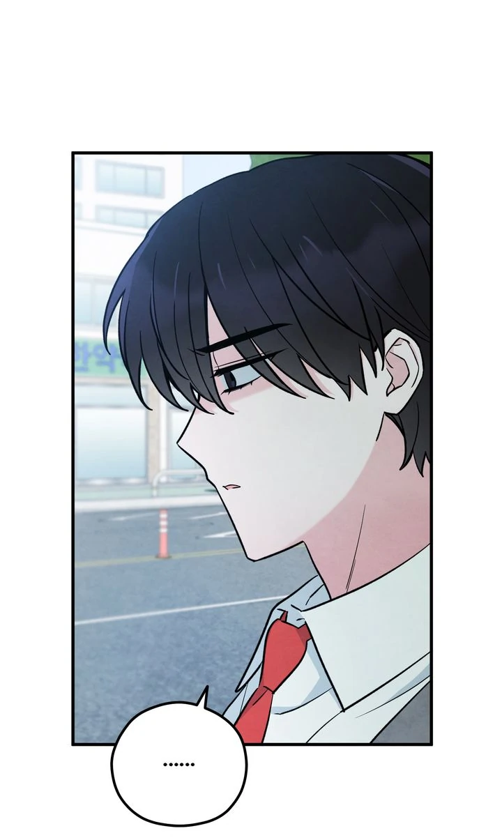 Soulbound [Mature Official] - Chapter 8 manhwa