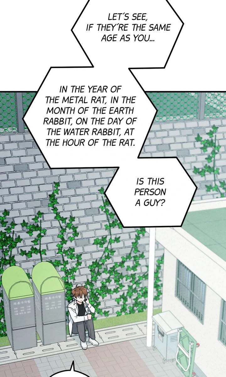 Soulbound [Mature Official] - Chapter 9 manhwa