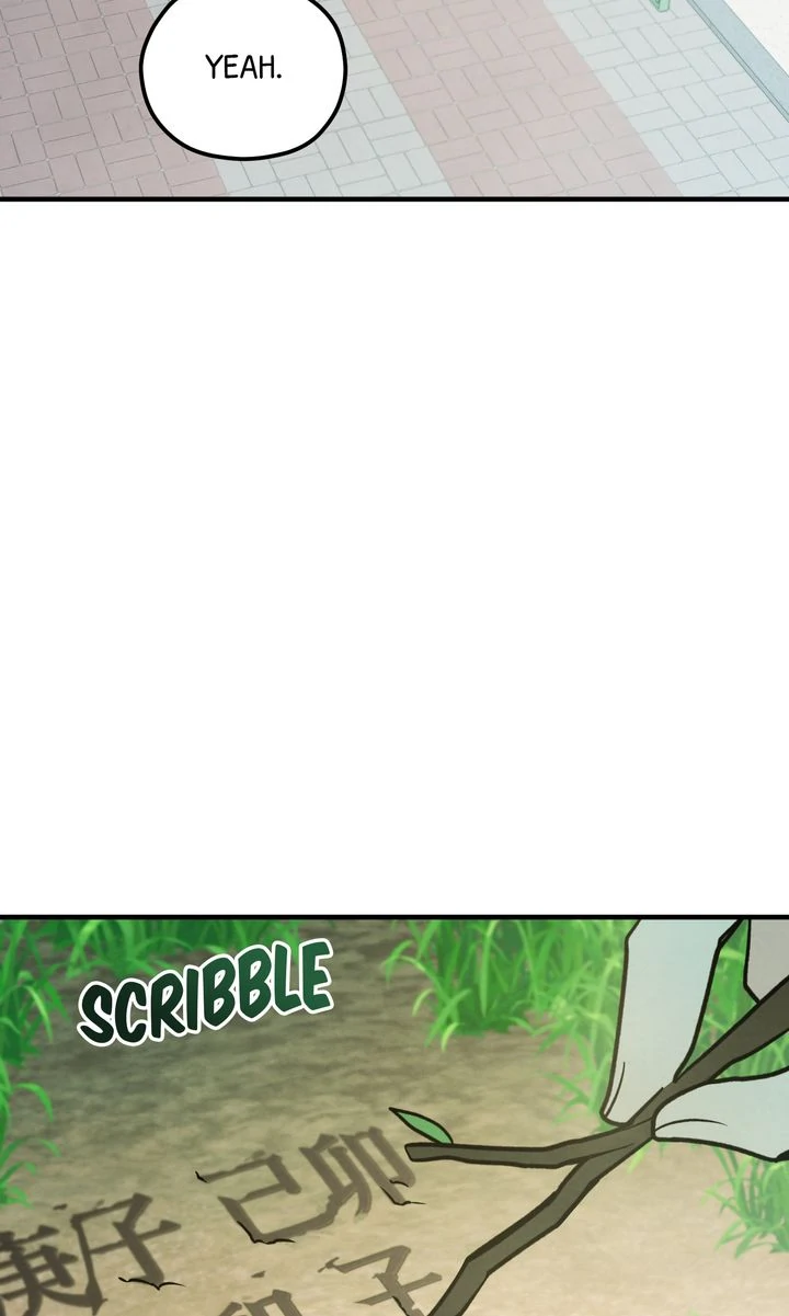 Soulbound [Mature Official] - Chapter 9 manhwa