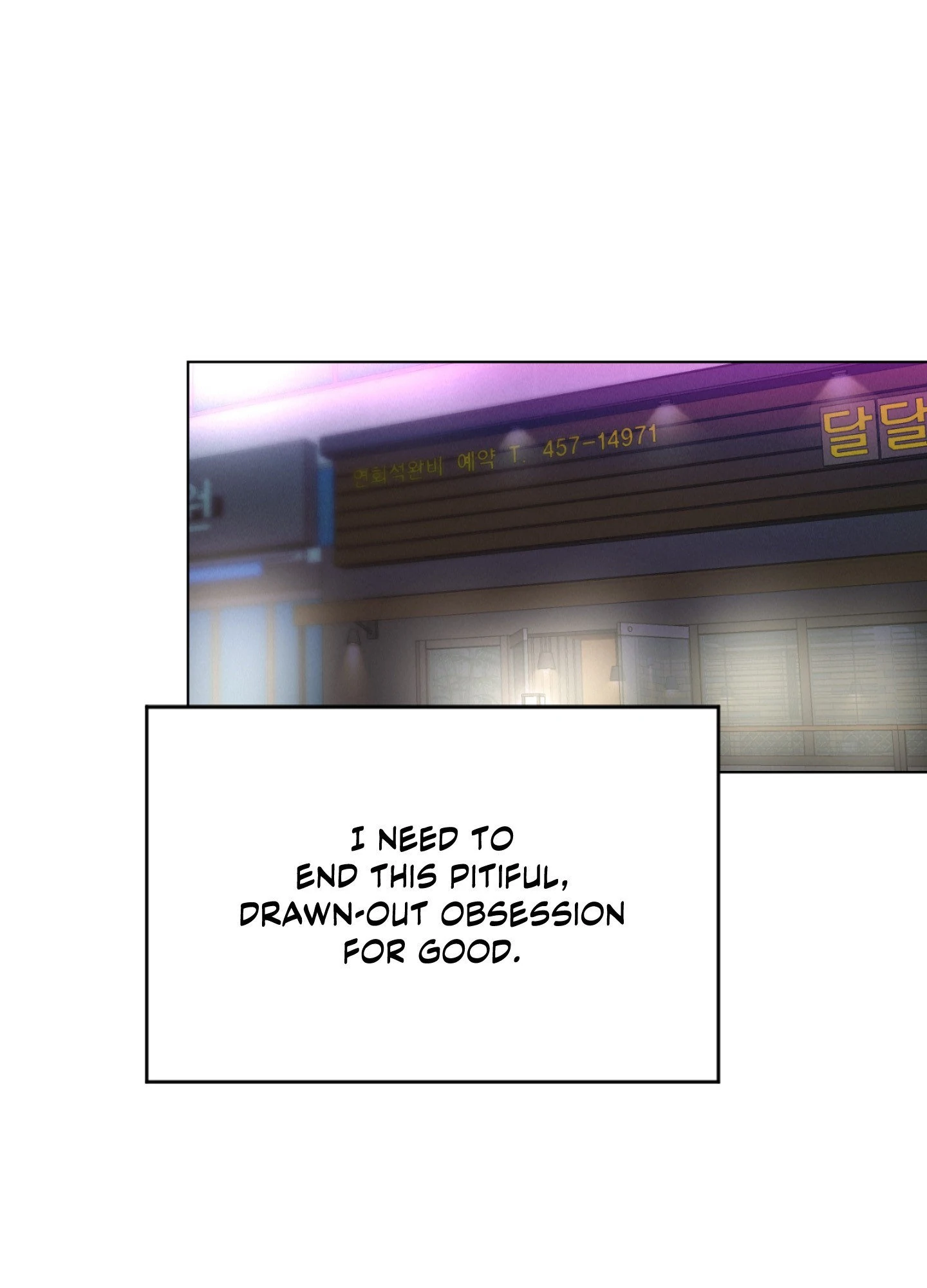 Lucky Dice [Official] - Chapter 3 manhwa