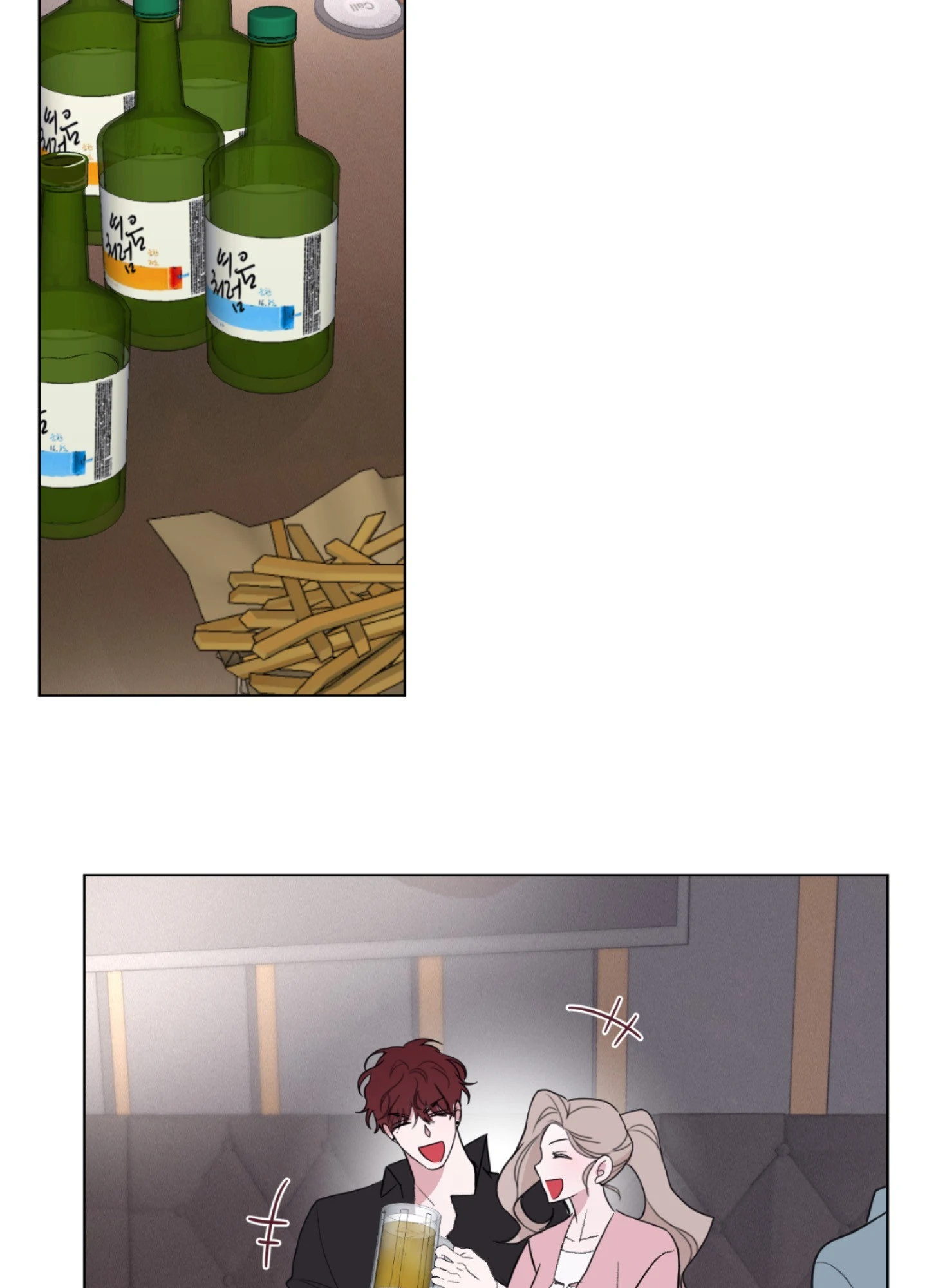 Lucky Dice [Official] - Chapter 3 manhwa