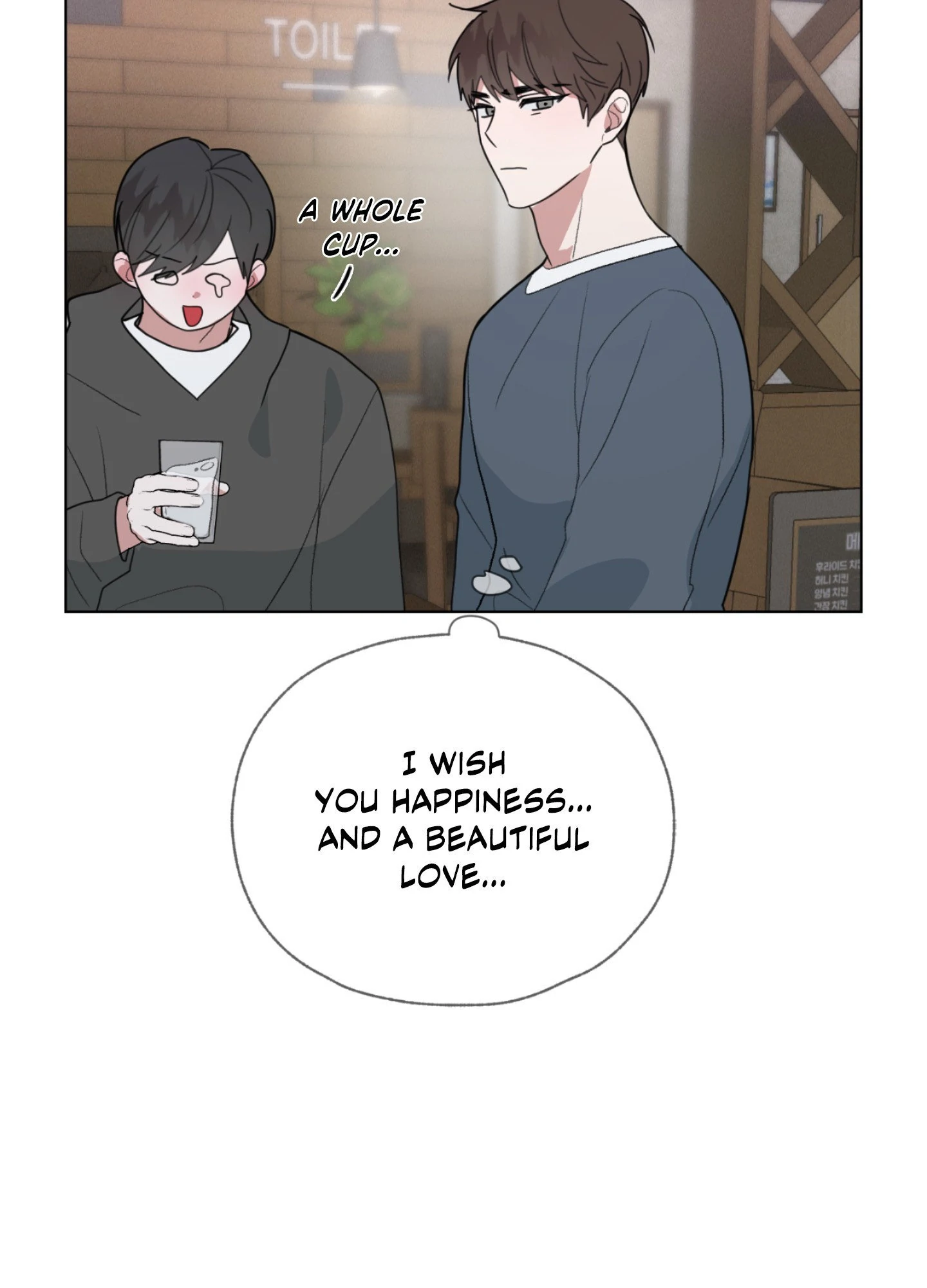 Lucky Dice [Official] - Chapter 3 manhwa