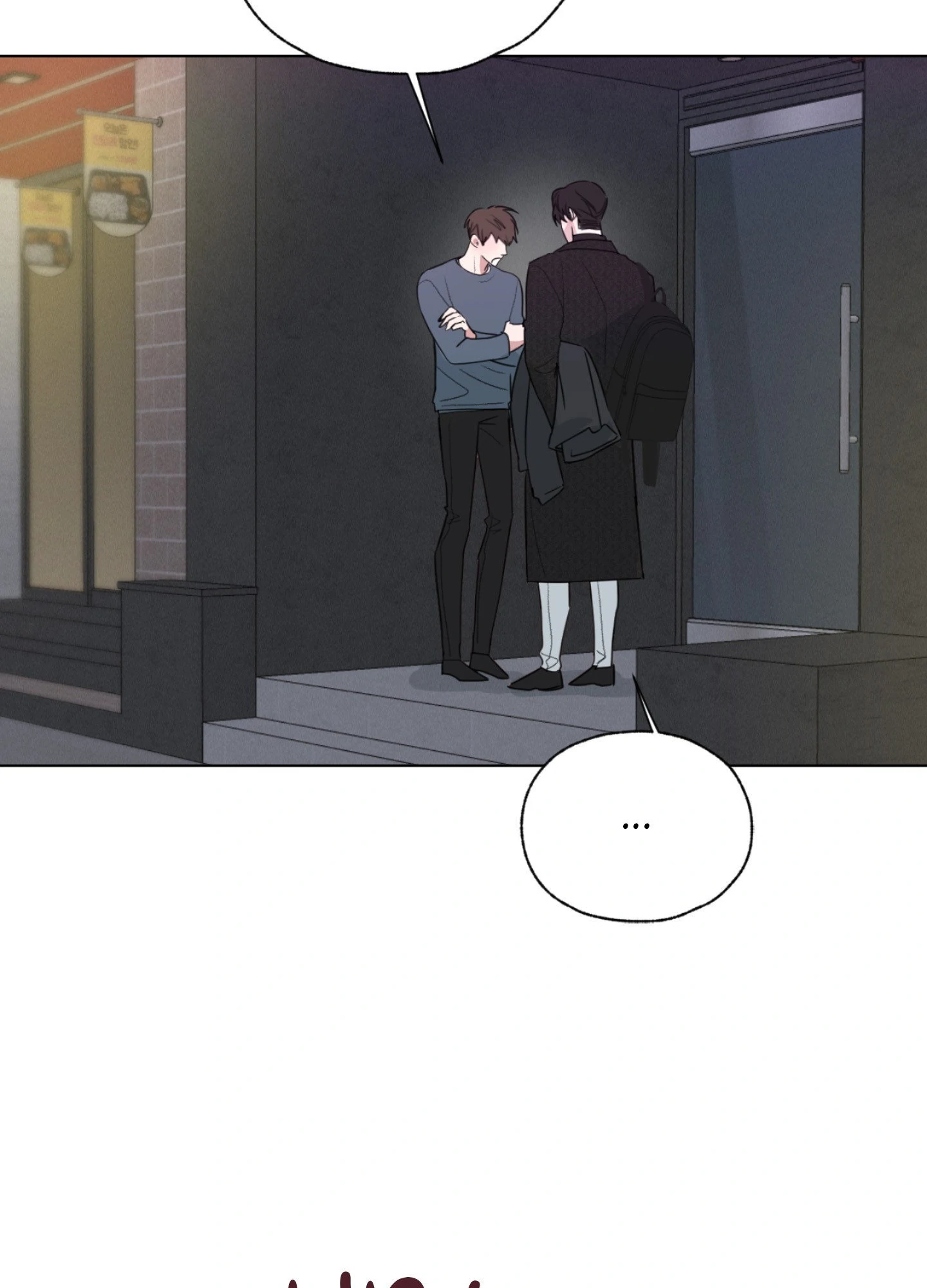 Lucky Dice [Official] - Chapter 3 manhwa