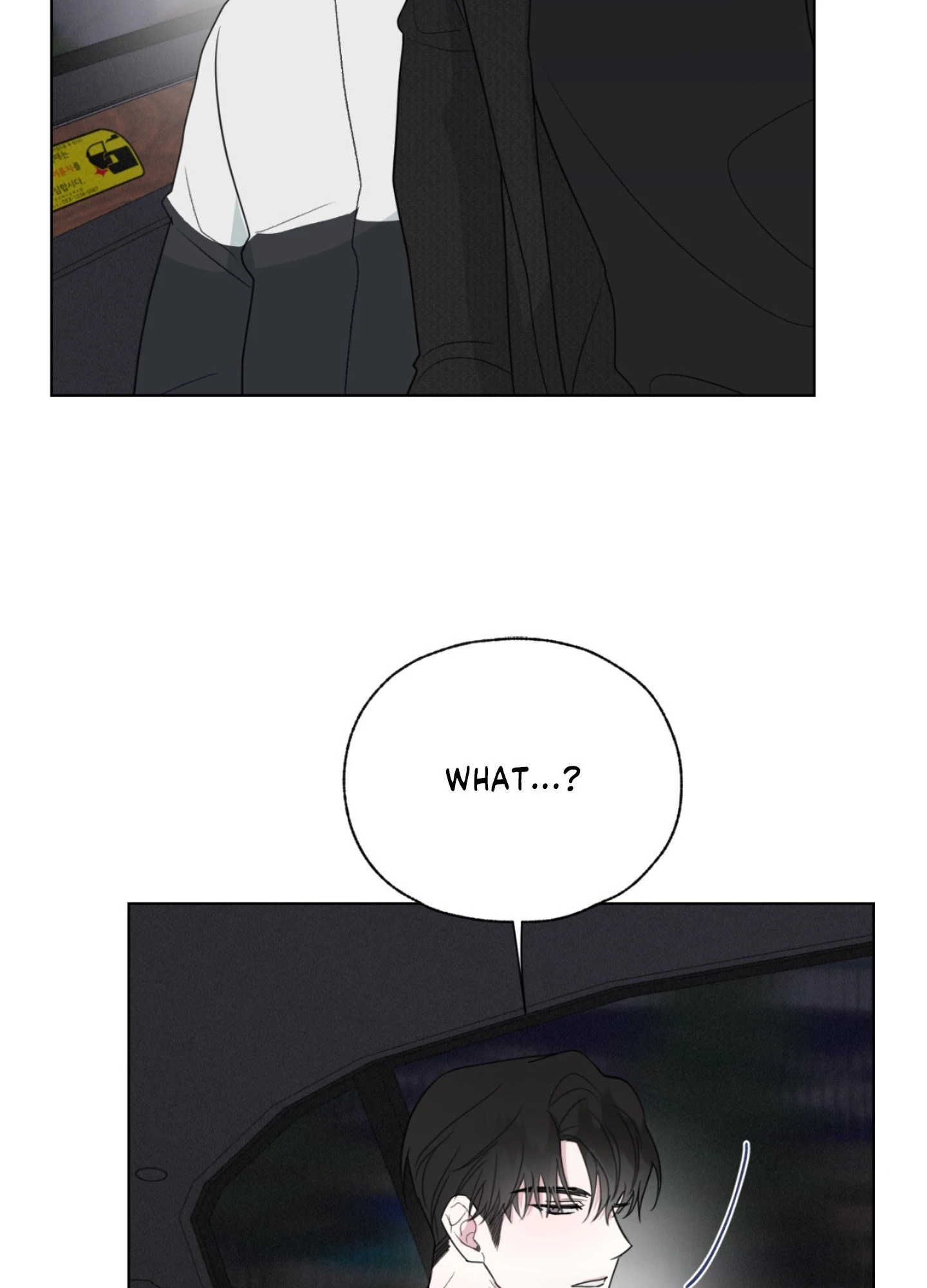 Lucky Dice [Official] - Chapter 4 manhwa