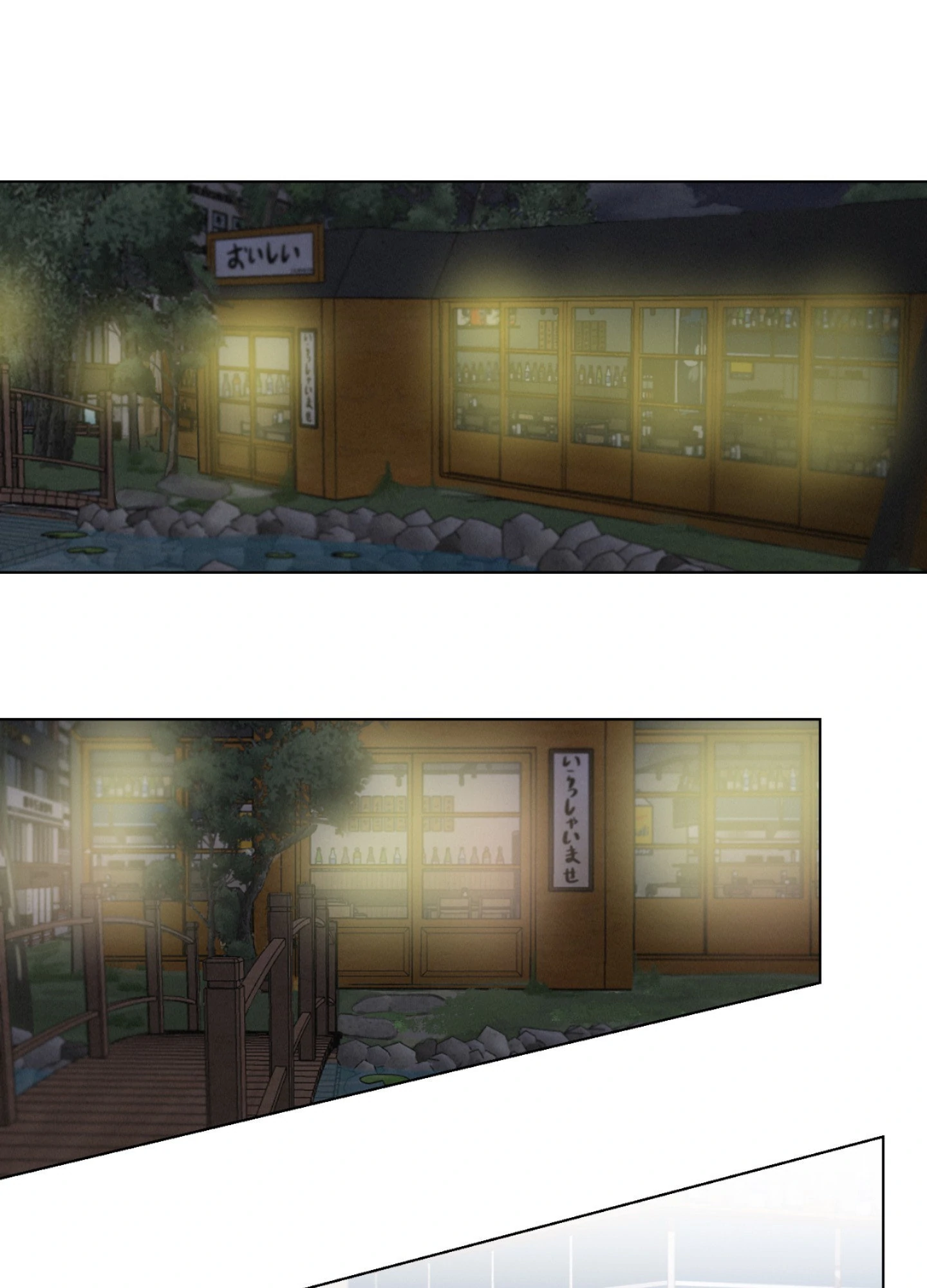 Lucky Dice [Official] - Chapter 4 manhwa