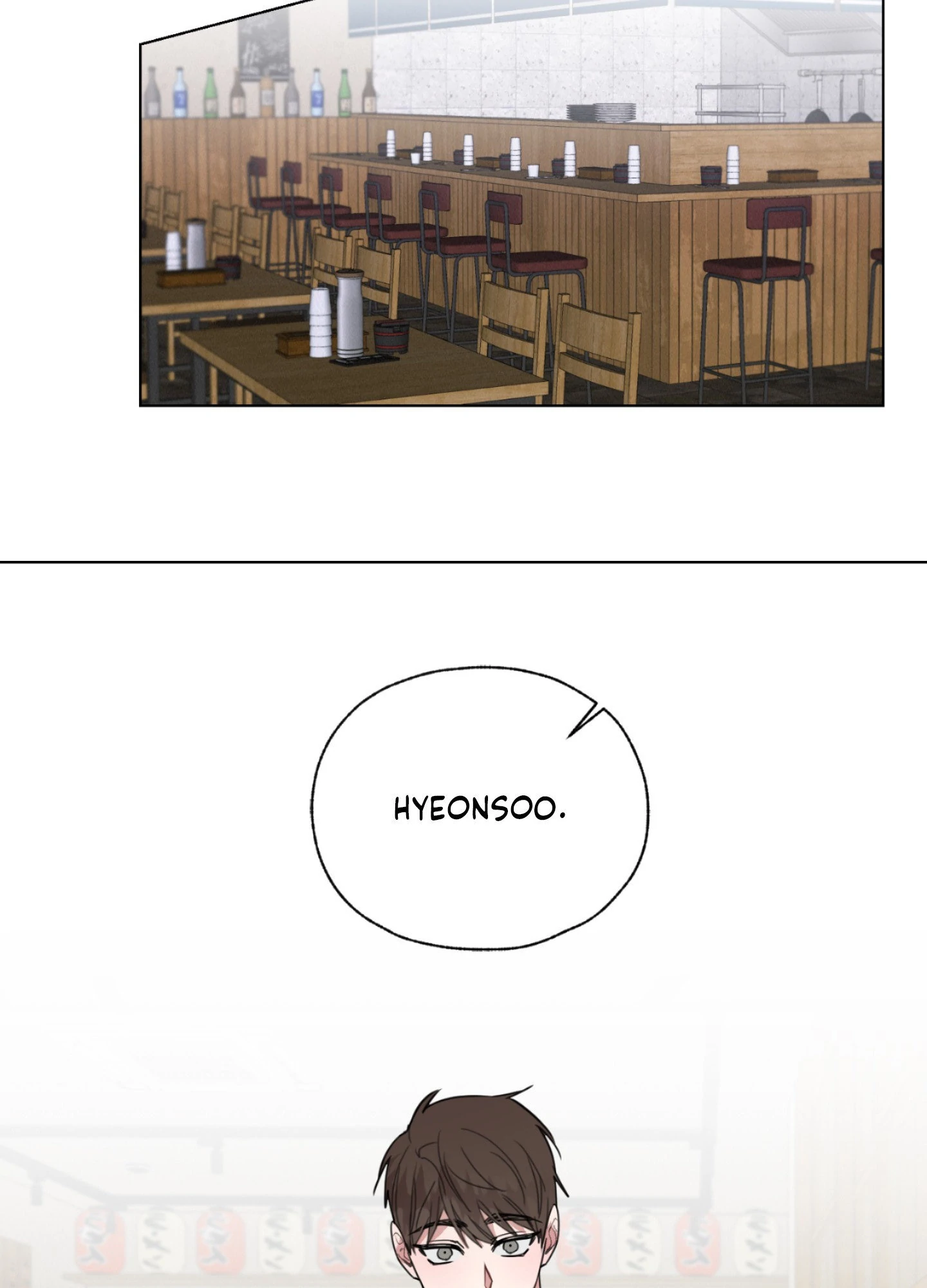 Lucky Dice [Official] - Chapter 4 manhwa