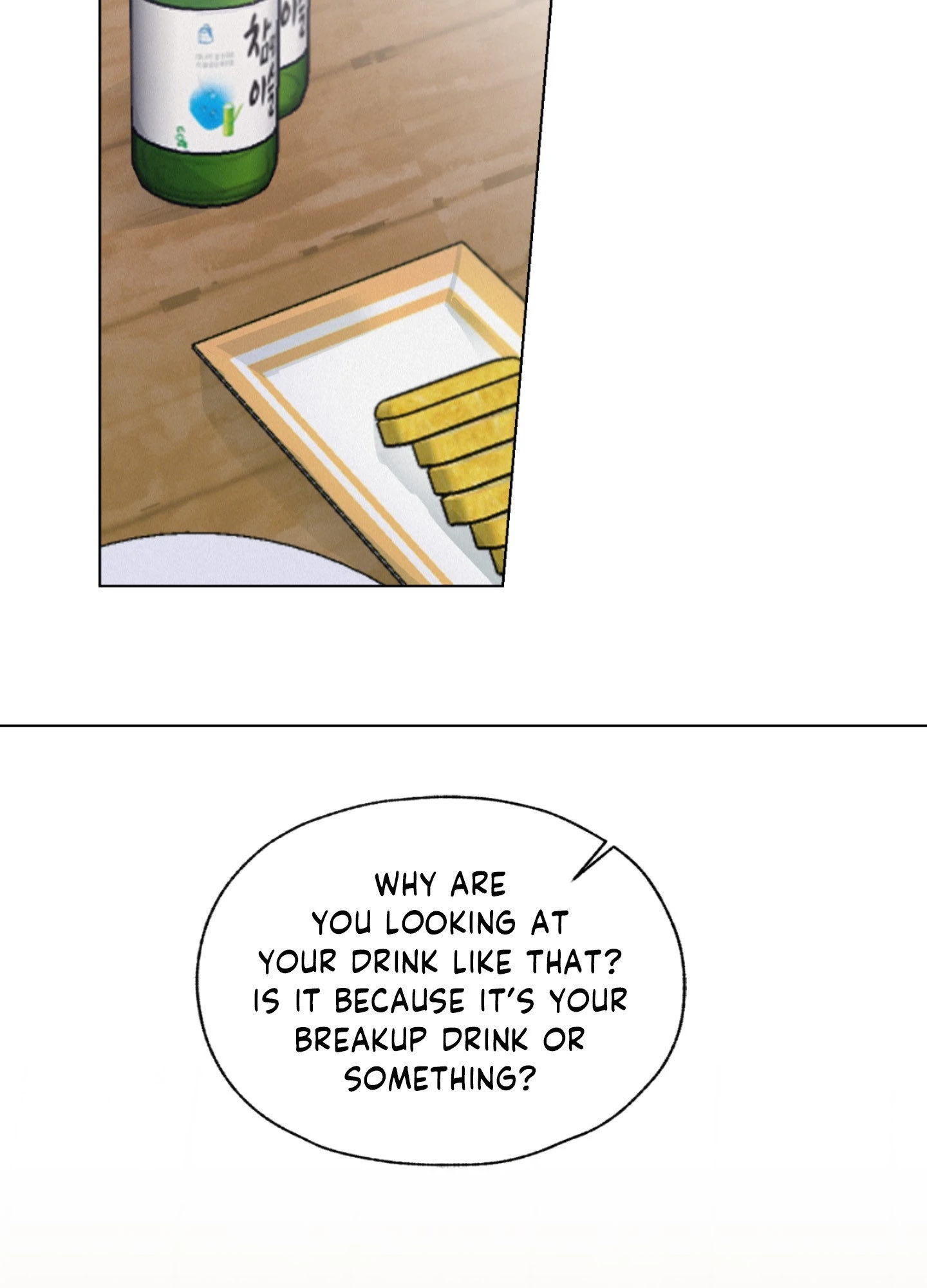 Lucky Dice [Official] - Chapter 4 manhwa