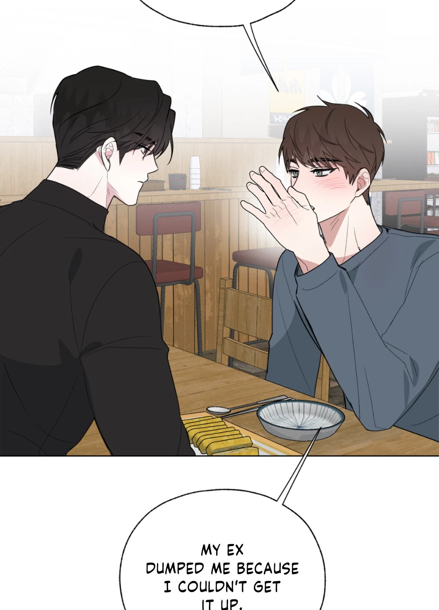 Lucky Dice [Official] - Chapter 4 manhwa