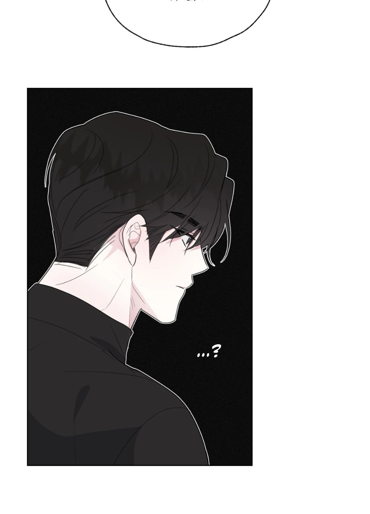 Lucky Dice [Official] - Chapter 4 manhwa