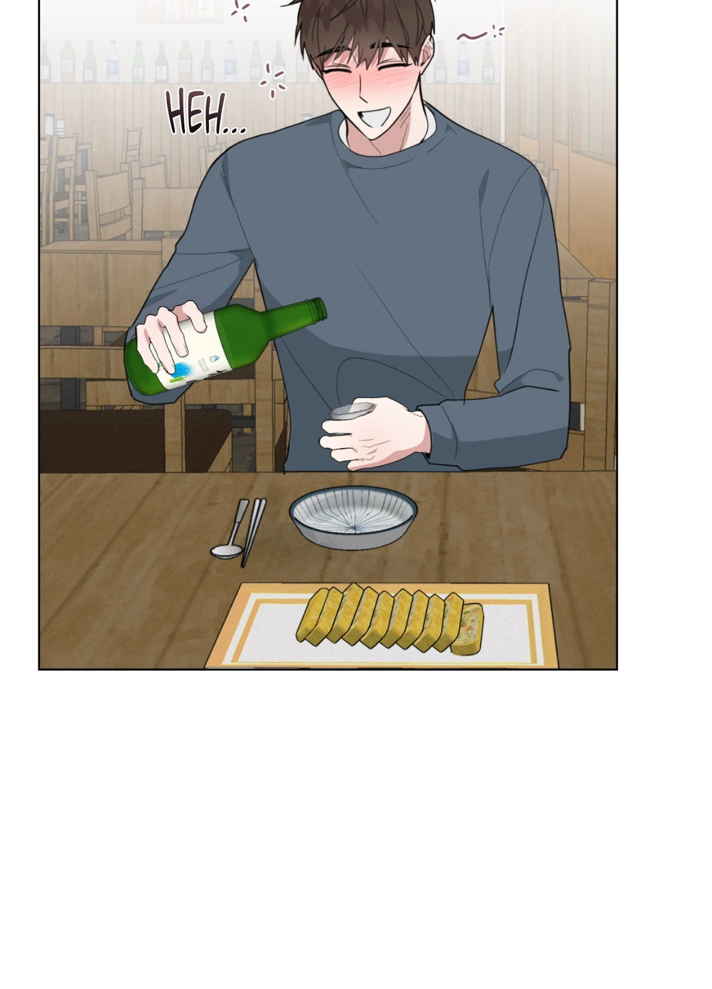 Lucky Dice [Official] - Chapter 4 manhwa