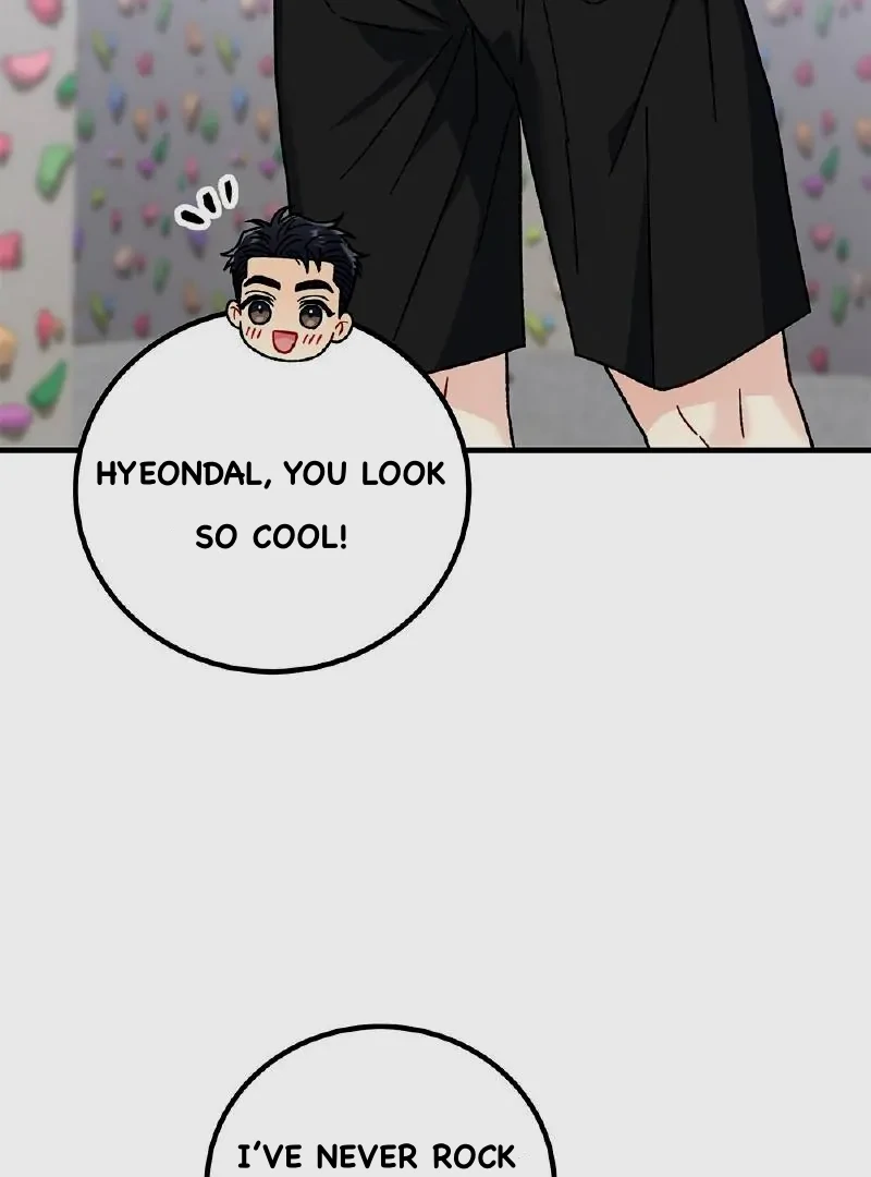 Aren’t You My Type? ꨄ︎ (32 ➵ 52) - Volume 1 Chapter 32 manhwa