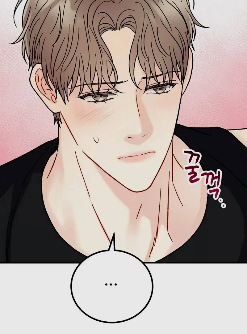 Aren’t You My Type? ꨄ︎ (32 ➵ 52) - Volume 1 Chapter 32 manhwa