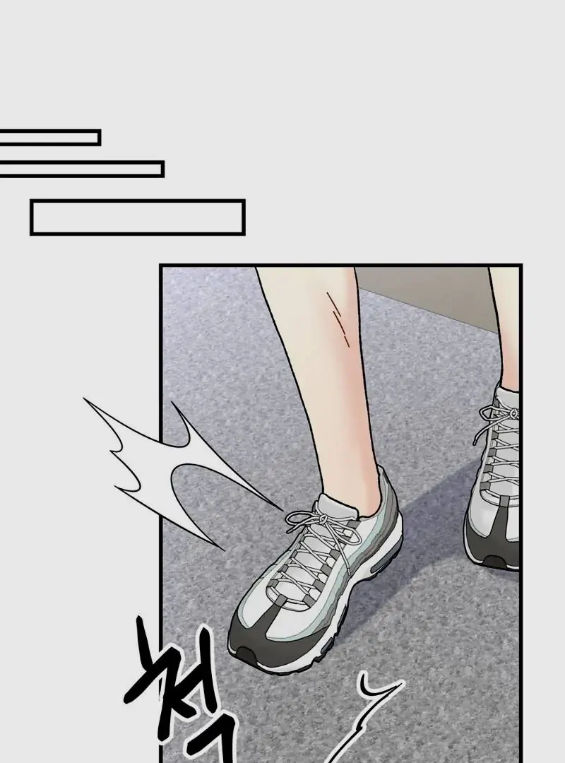 Aren’t You My Type? ꨄ︎ (32 ➵ 52) - Volume 1 Chapter 32 manhwa