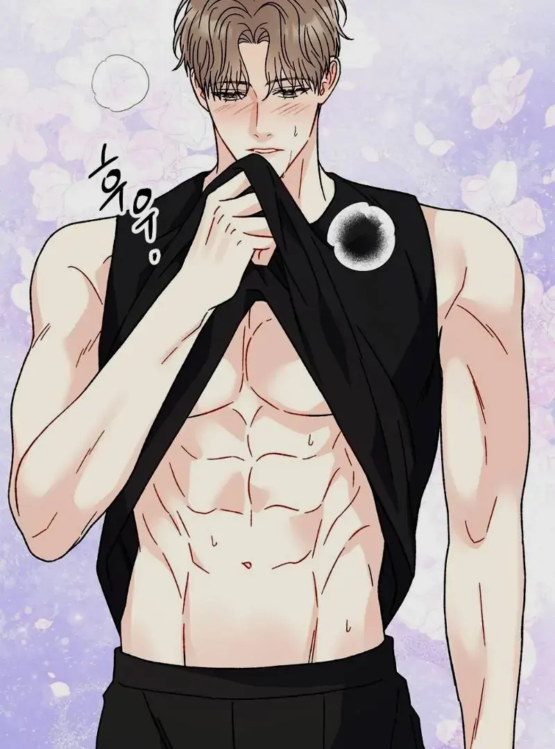 Aren’t You My Type? ꨄ︎ (32 ➵ 52) - Volume 1 Chapter 32 manhwa