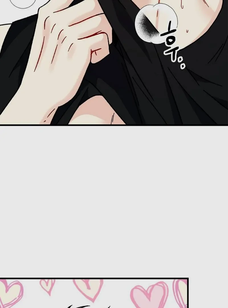 Aren’t You My Type? ꨄ︎ (32 ➵ 52) - Volume 1 Chapter 32 manhwa