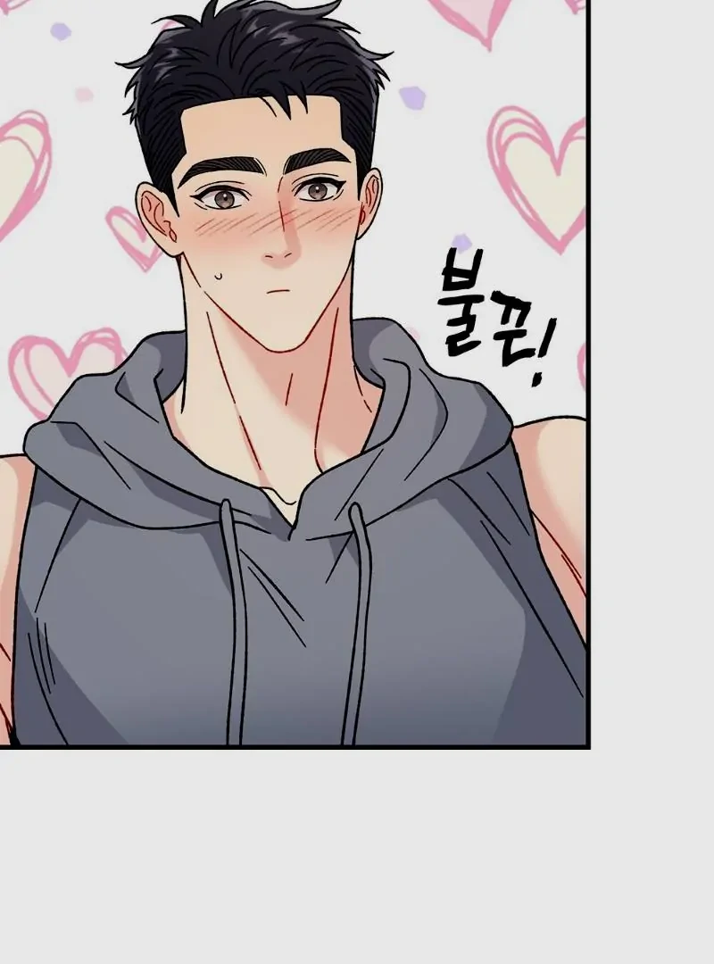 Aren’t You My Type? ꨄ︎ (32 ➵ 52) - Volume 1 Chapter 32 manhwa
