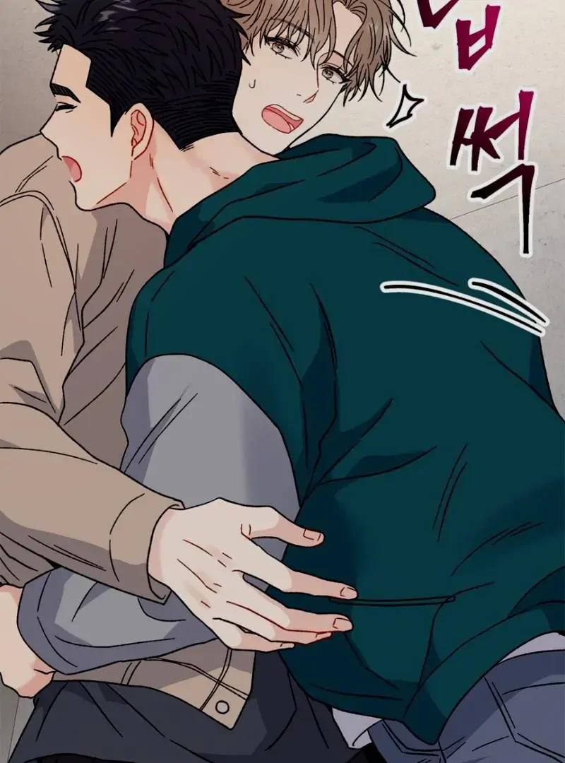 Aren’t You My Type? ꨄ︎ (32 ➵ 52) - Volume 1 Chapter 32 manhwa