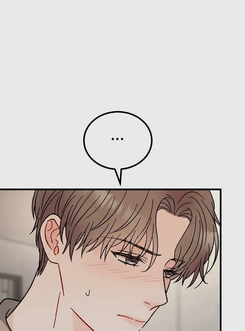 Aren’t You My Type? ꨄ︎ (32 ➵ 52) - Volume 1 Chapter 32 manhwa