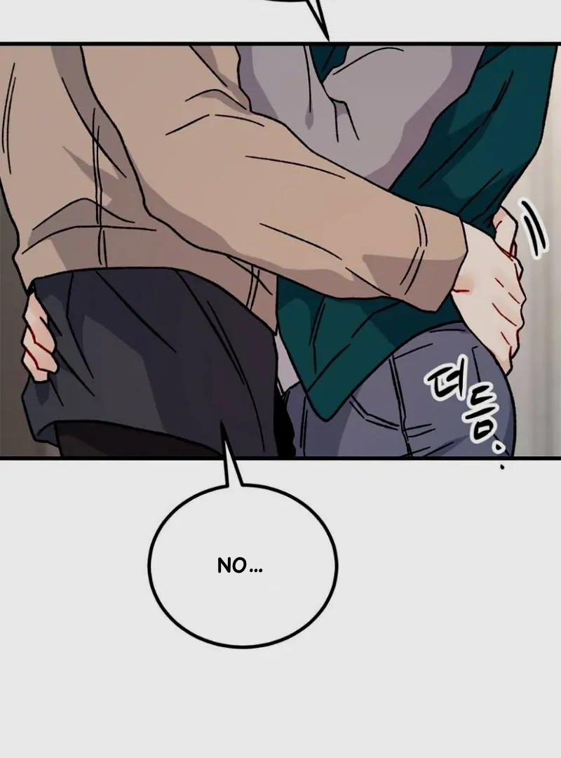 Aren’t You My Type? ꨄ︎ (32 ➵ 52) - Volume 1 Chapter 32 manhwa