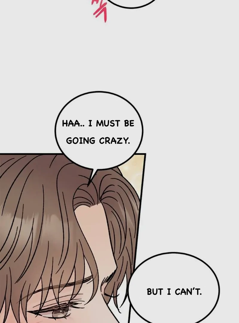 Aren’t You My Type? ꨄ︎ (32 ➵ 52) - Volume 1 Chapter 32 manhwa