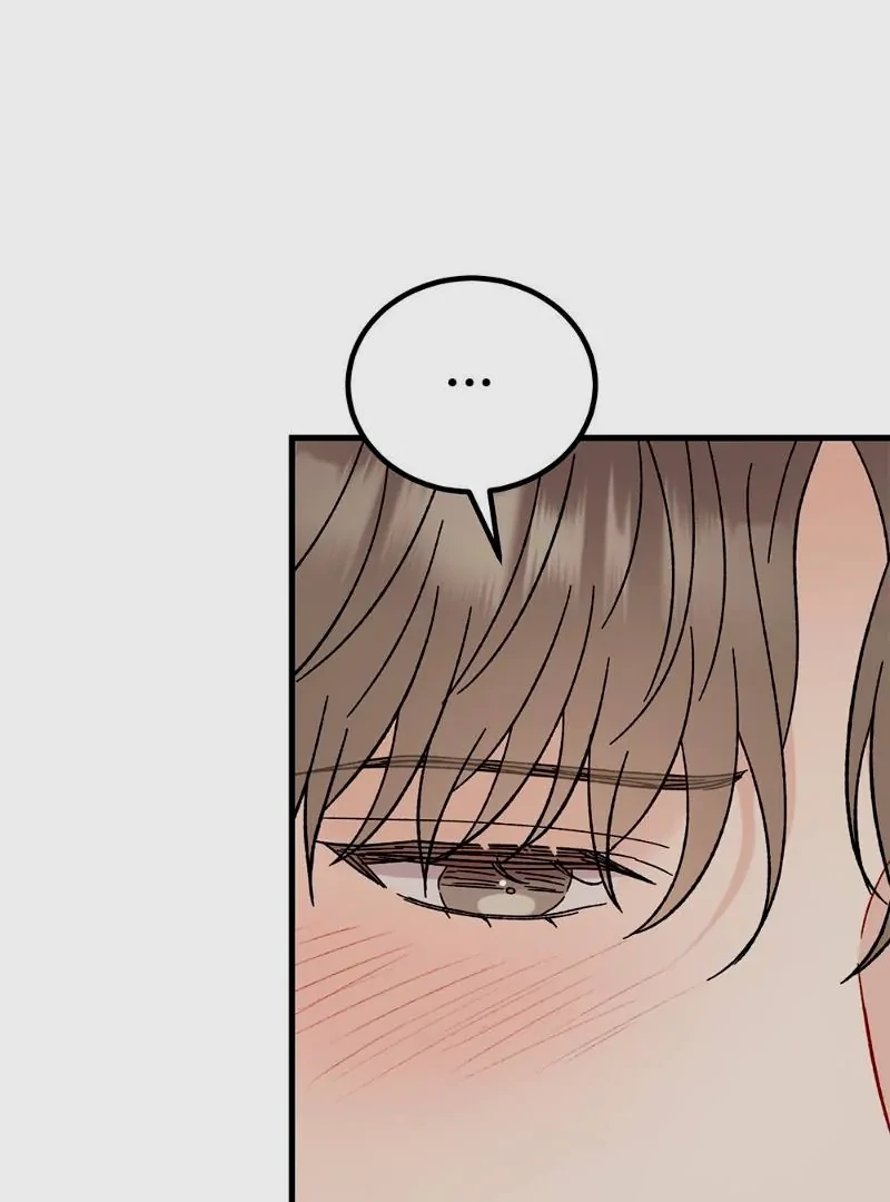 Aren’t You My Type? ꨄ︎ (32 ➵ 52) - Volume 1 Chapter 32 manhwa