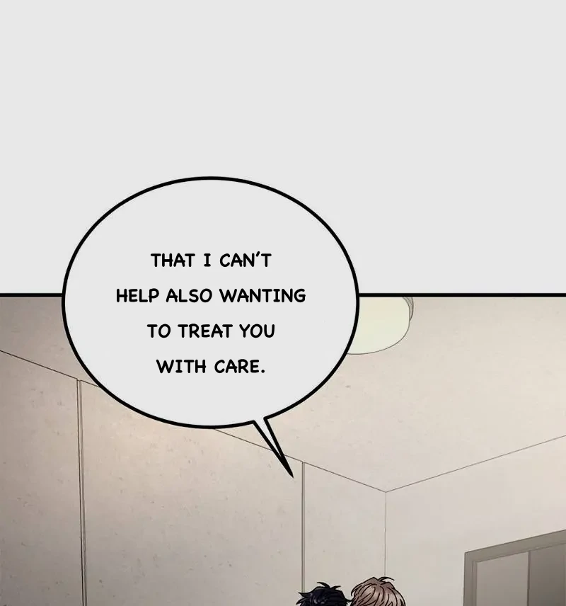 Aren’t You My Type? ꨄ︎ (32 ➵ 52) - Volume 1 Chapter 32 manhwa