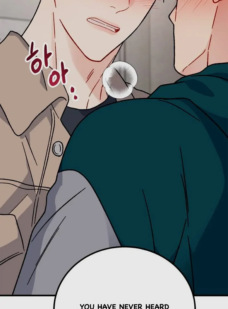 Aren’t You My Type? ꨄ︎ (32 ➵ 52) - Volume 1 Chapter 32 manhwa