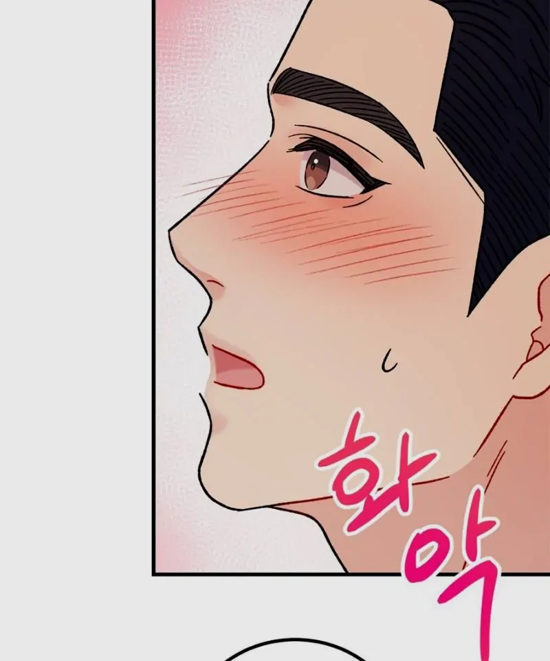 Aren’t You My Type? ꨄ︎ (32 ➵ 52) - Volume 1 Chapter 32 manhwa