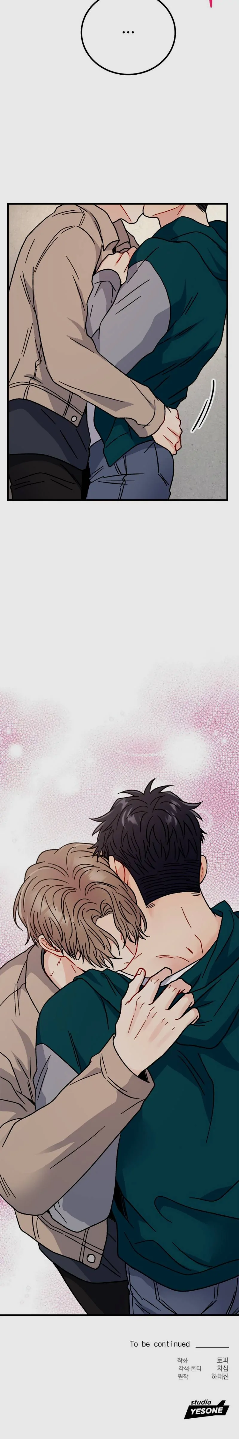 Aren’t You My Type? ꨄ︎ (32 ➵ 52) - Volume 1 Chapter 32 manhwa