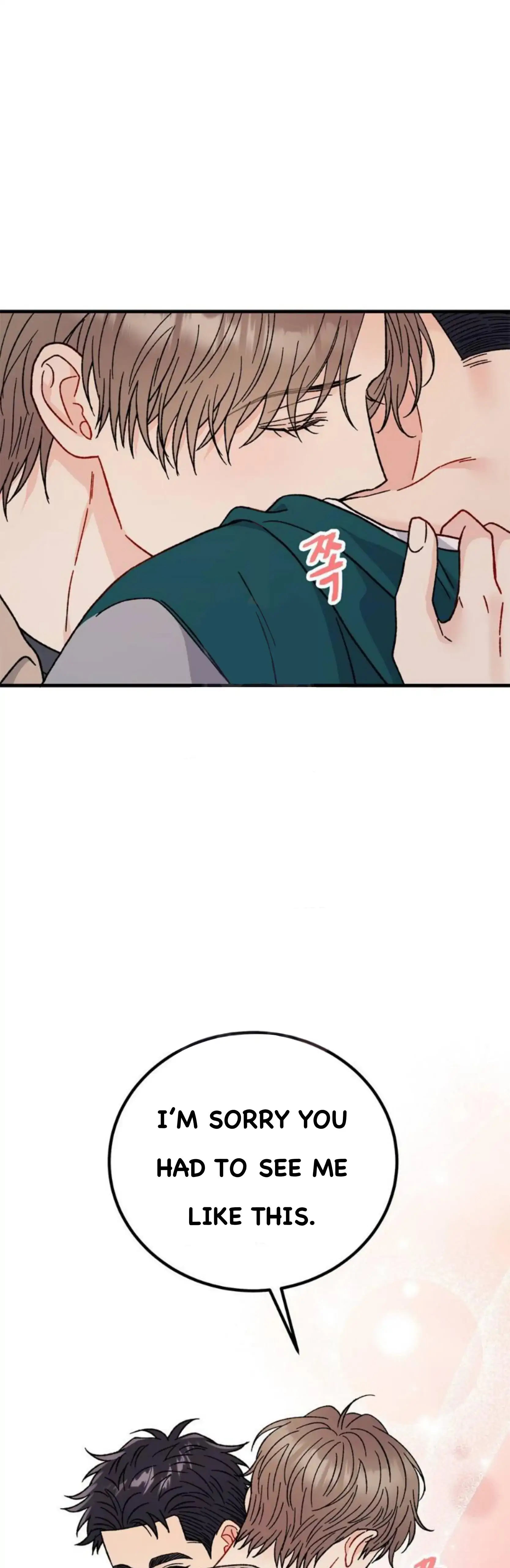 Aren’t You My Type? ꨄ︎ (32 ➵ 52) - Volume 1 Chapter 33 manhwa