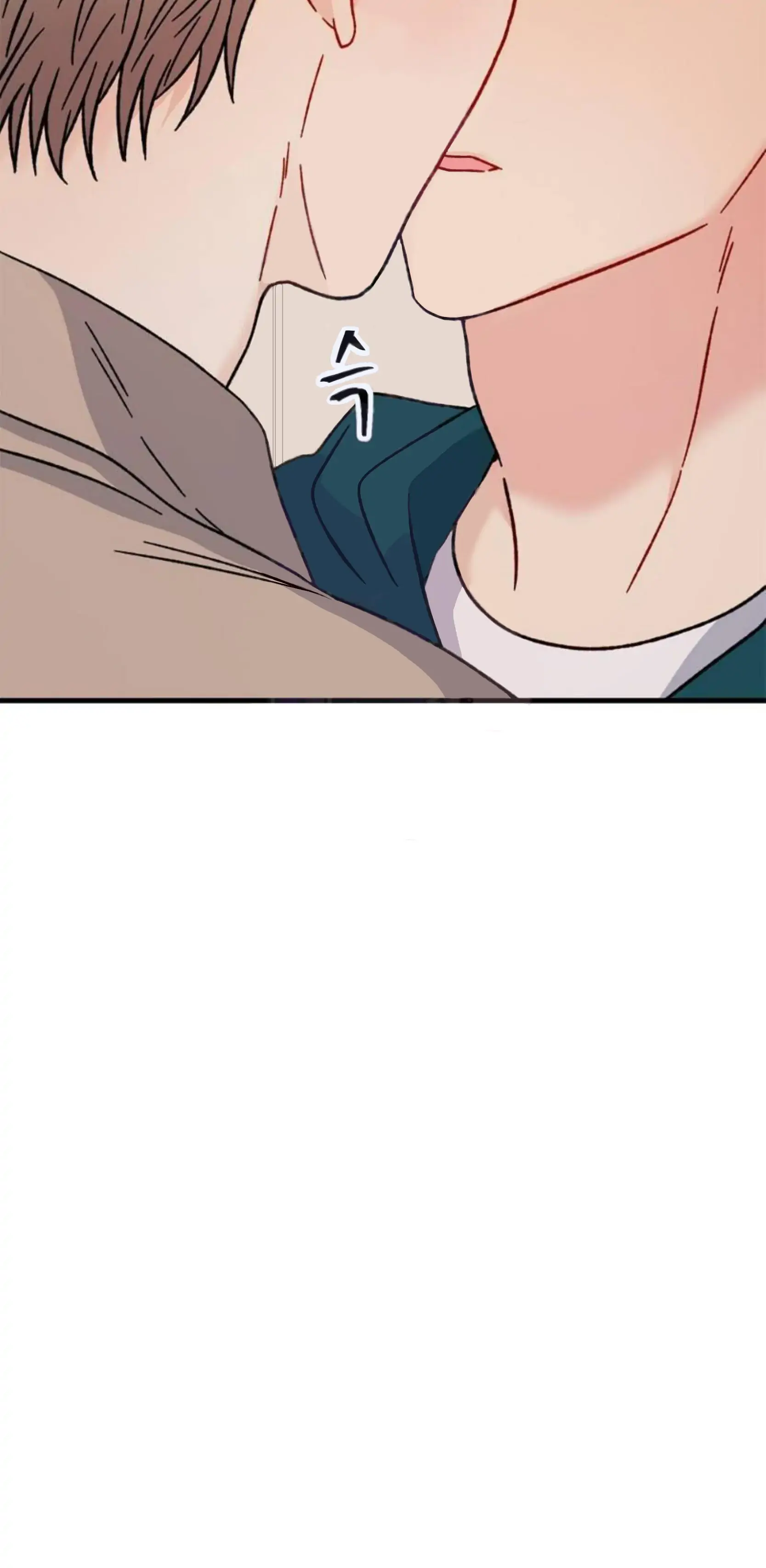Aren’t You My Type? ꨄ︎ (32 ➵ 52) - Volume 1 Chapter 33 manhwa