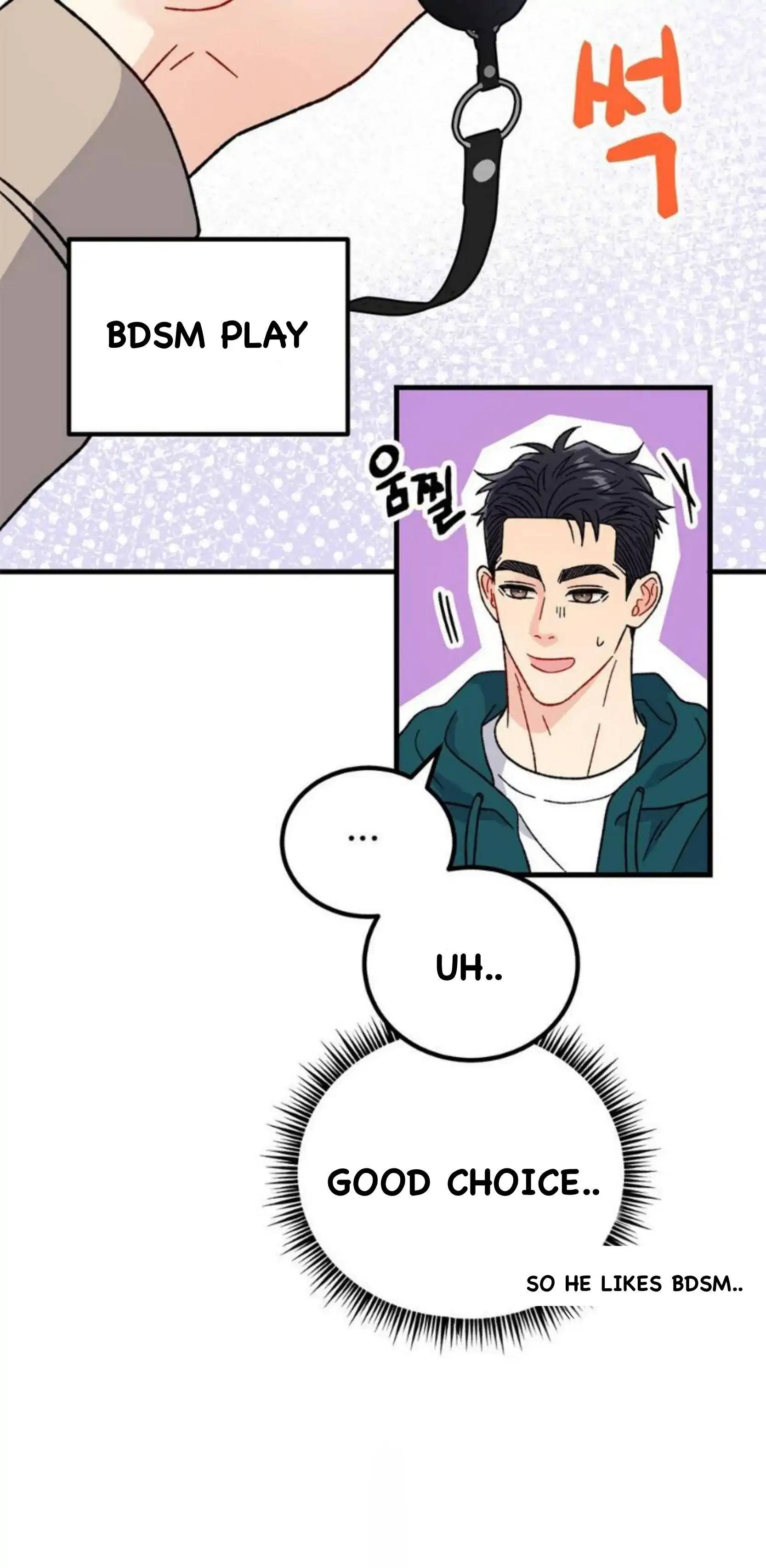 Aren’t You My Type? ꨄ︎ (32 ➵ 52) - Volume 1 Chapter 33 manhwa
