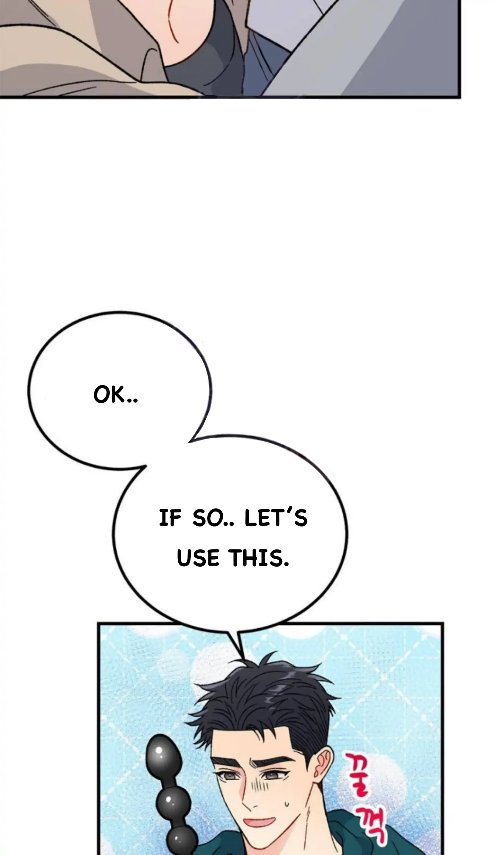 Aren’t You My Type? ꨄ︎ (32 ➵ 52) - Volume 1 Chapter 33 manhwa