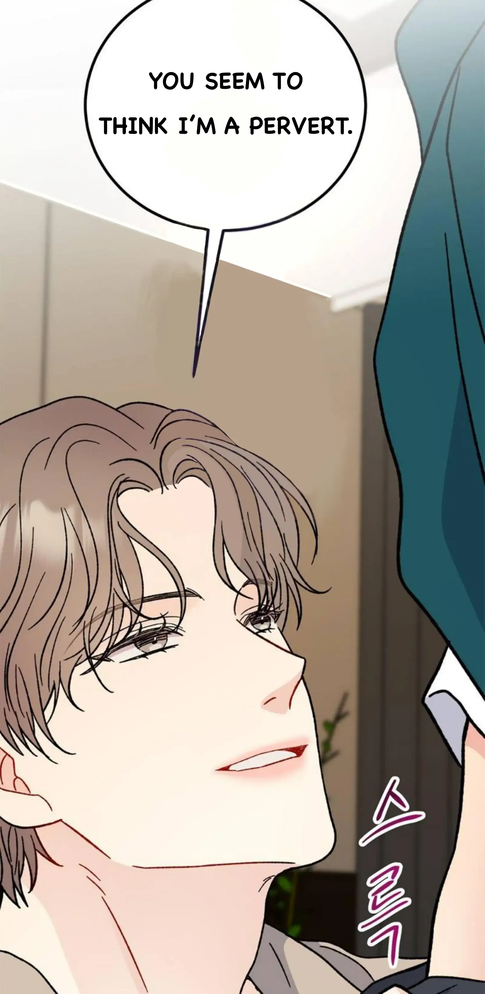 Aren’t You My Type? ꨄ︎ (32 ➵ 52) - Volume 1 Chapter 33 manhwa
