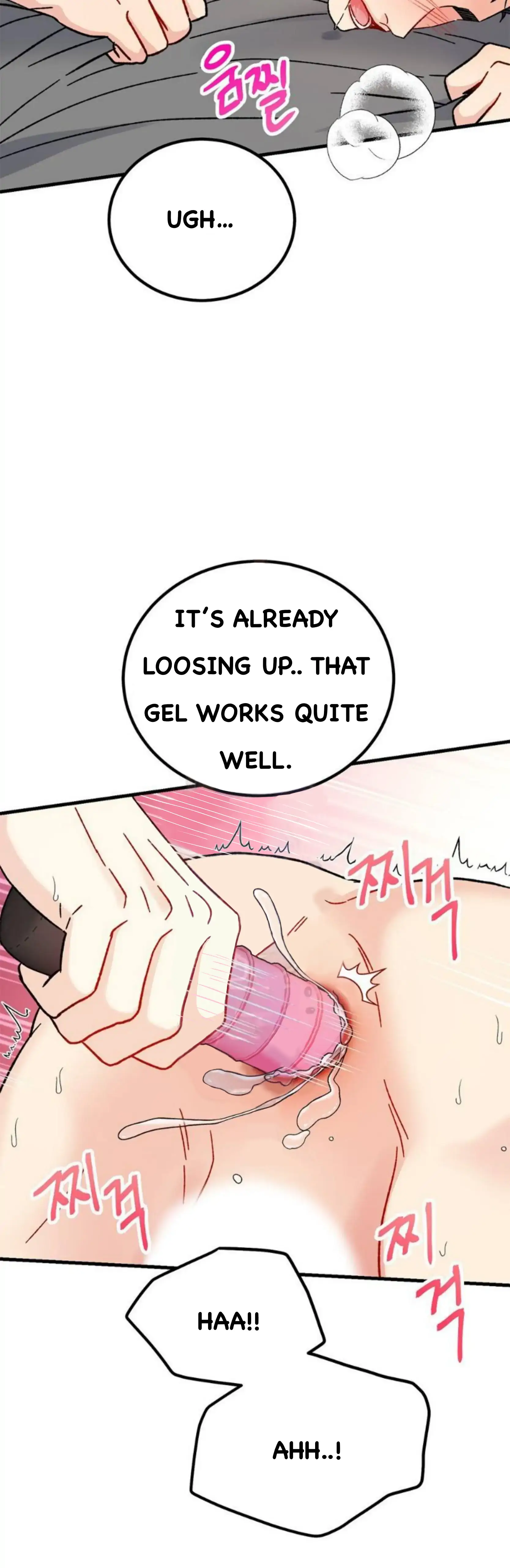 Aren’t You My Type? ꨄ︎ (32 ➵ 52) - Volume 1 Chapter 33 manhwa