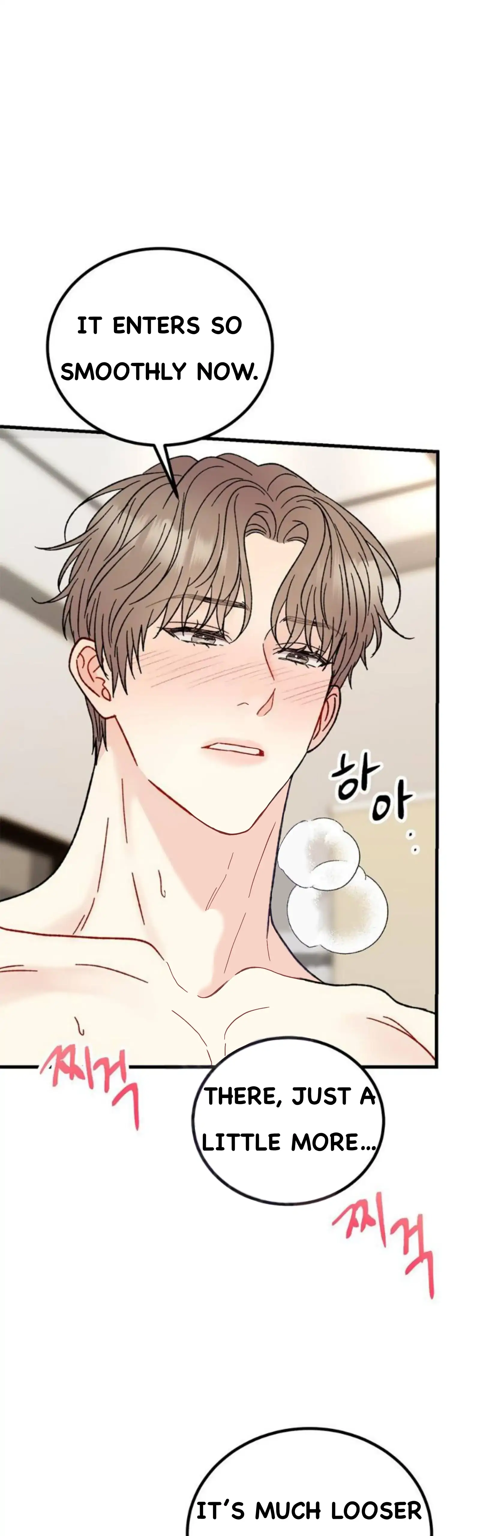 Aren’t You My Type? ꨄ︎ (32 ➵ 52) - Volume 1 Chapter 33 manhwa