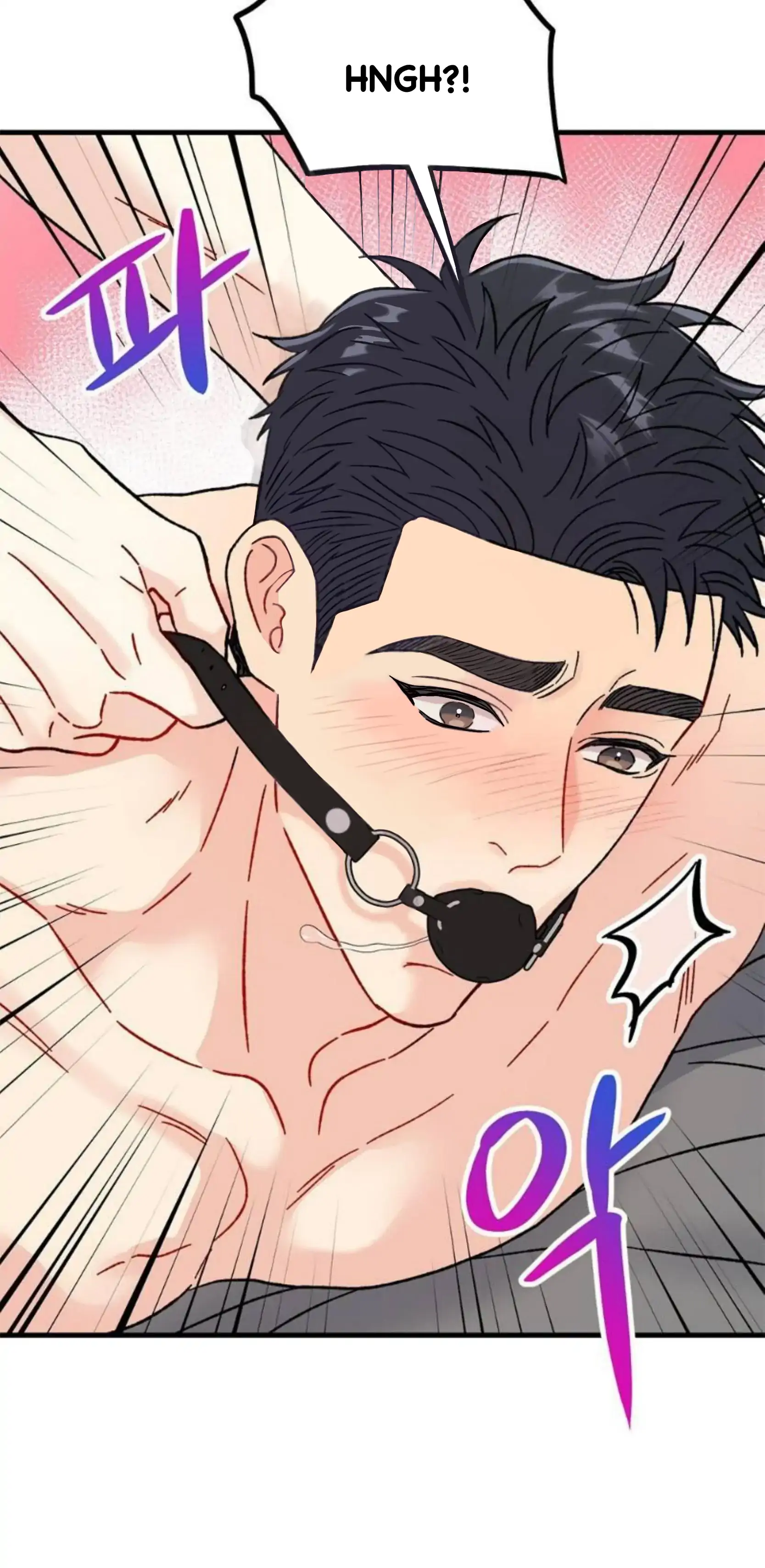 Aren’t You My Type? ꨄ︎ (32 ➵ 52) - Volume 1 Chapter 33 manhwa