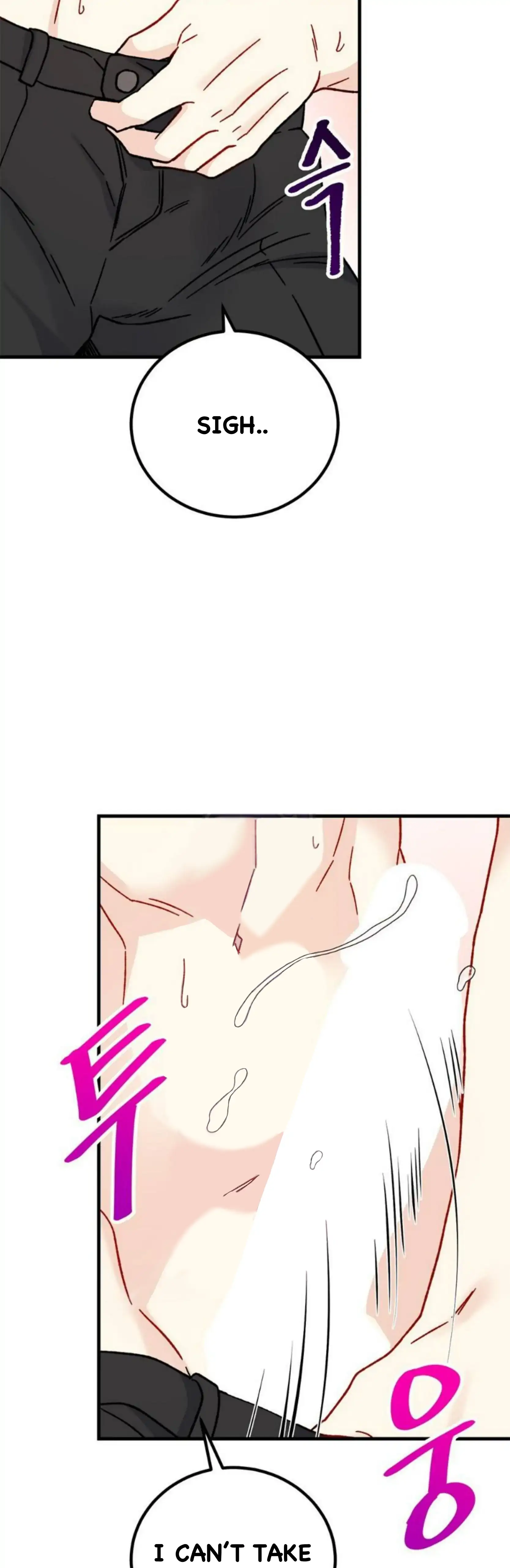 Aren’t You My Type? ꨄ︎ (32 ➵ 52) - Volume 1 Chapter 33 manhwa