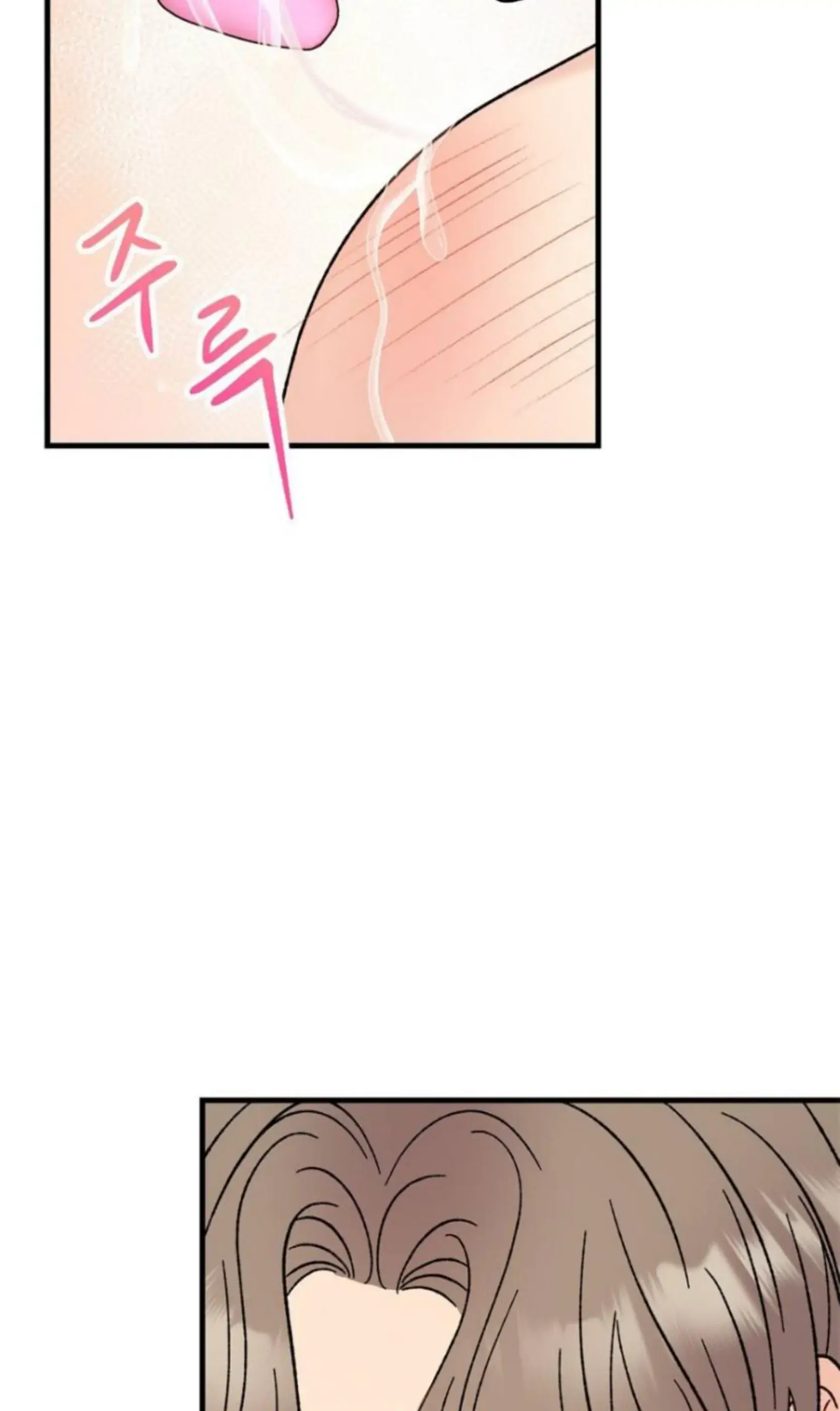 Aren’t You My Type? ꨄ︎ (32 ➵ 52) - Volume 1 Chapter 33 manhwa