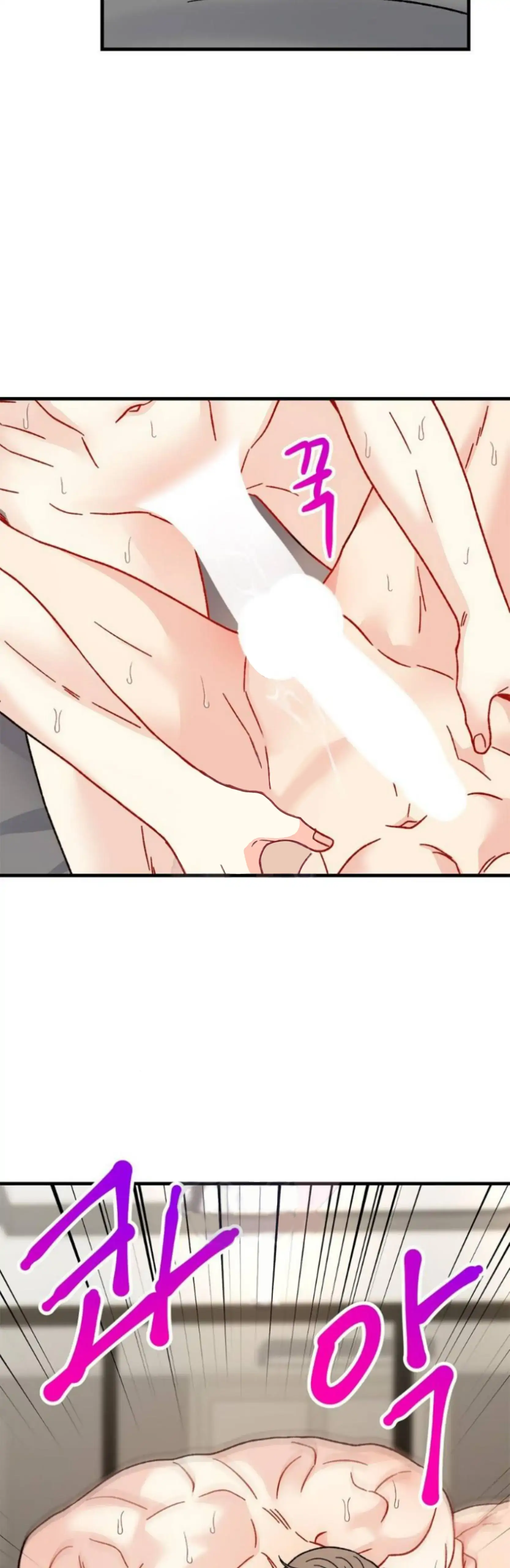Aren’t You My Type? ꨄ︎ (32 ➵ 52) - Volume 1 Chapter 33 manhwa