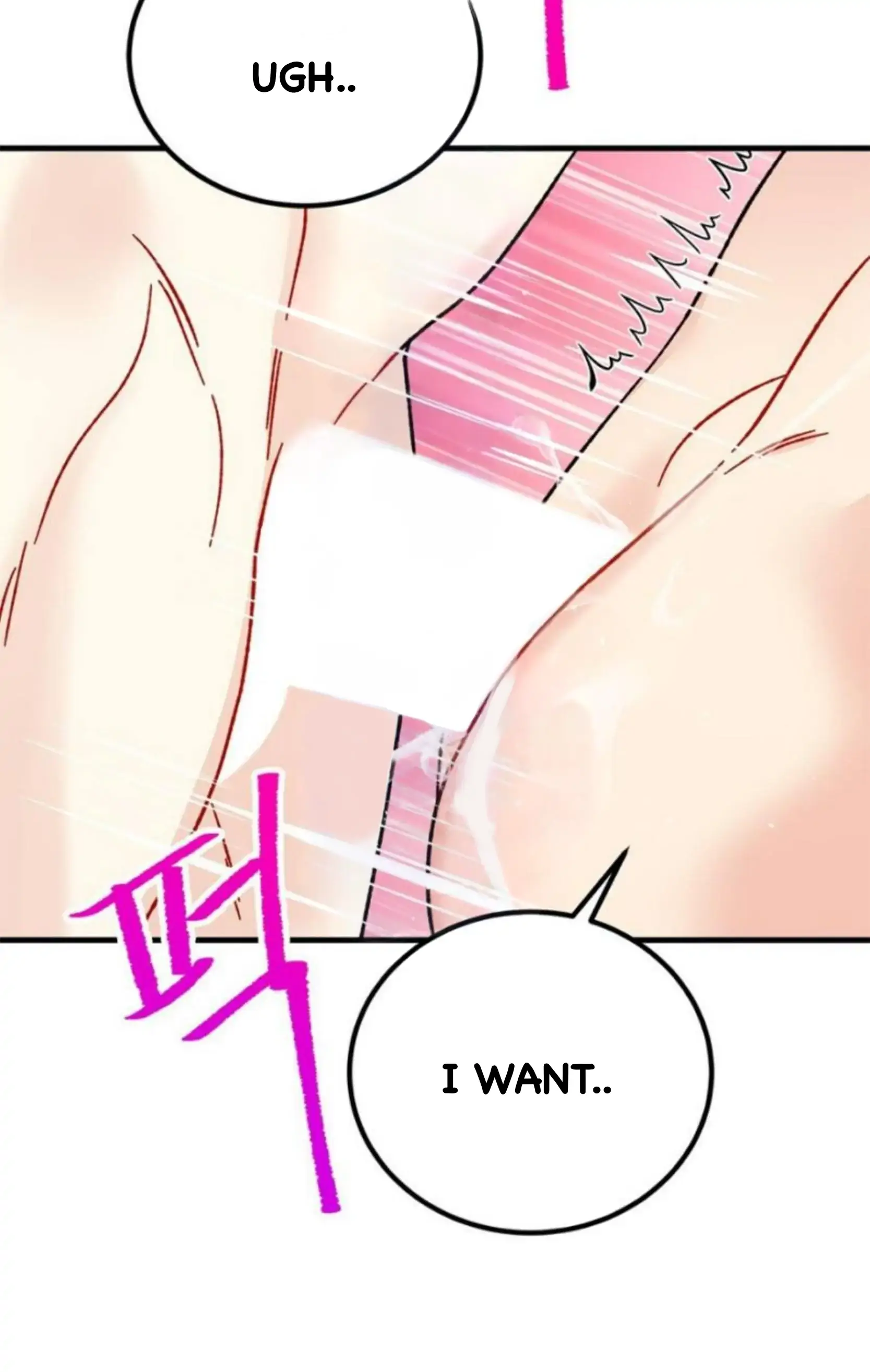 Aren’t You My Type? ꨄ︎ (32 ➵ 52) - Volume 1 Chapter 33 manhwa