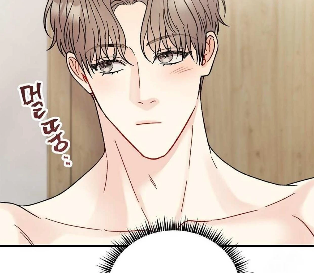 Aren’t You My Type? ꨄ︎ (32 ➵ 52) - Volume 1 Chapter 34 manhwa
