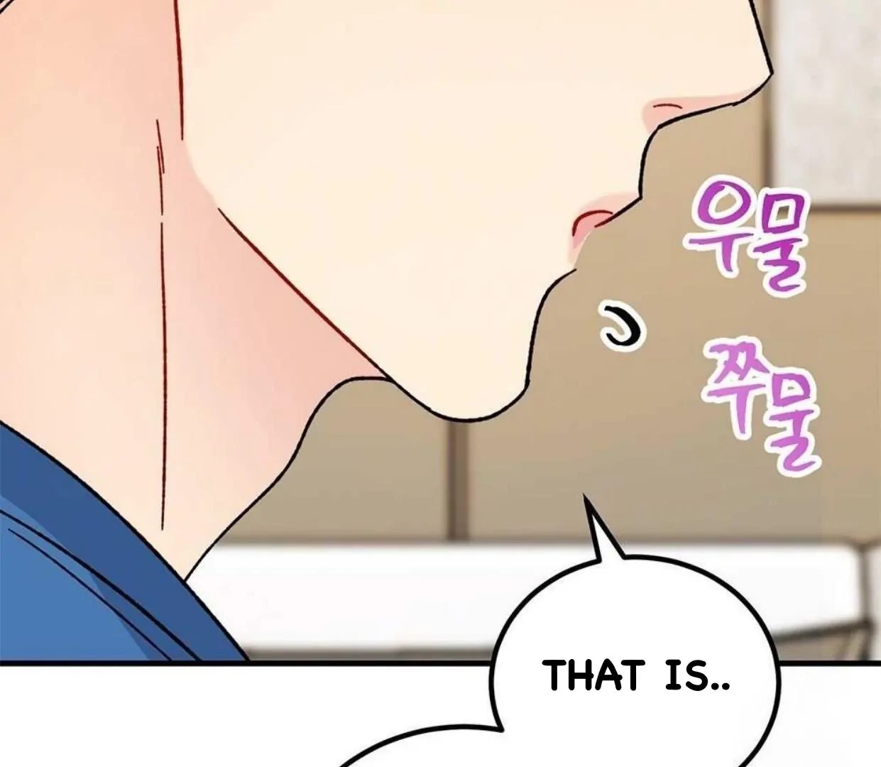 Aren’t You My Type? ꨄ︎ (32 ➵ 52) - Volume 1 Chapter 34 manhwa