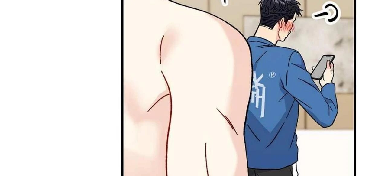Aren’t You My Type? ꨄ︎ (32 ➵ 52) - Volume 1 Chapter 34 manhwa