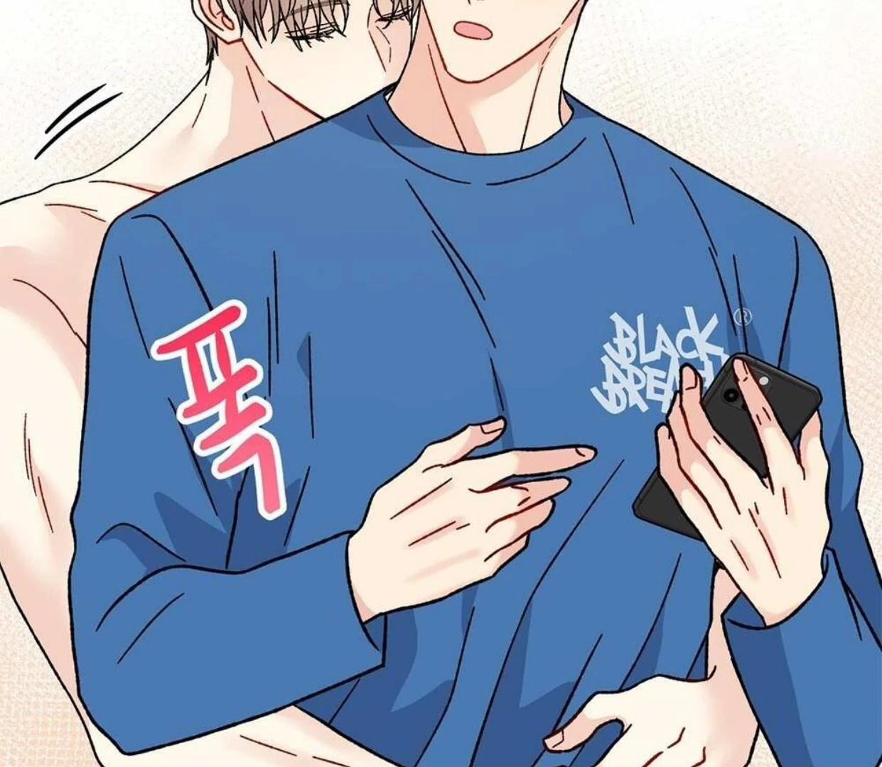Aren’t You My Type? ꨄ︎ (32 ➵ 52) - Volume 1 Chapter 34 manhwa