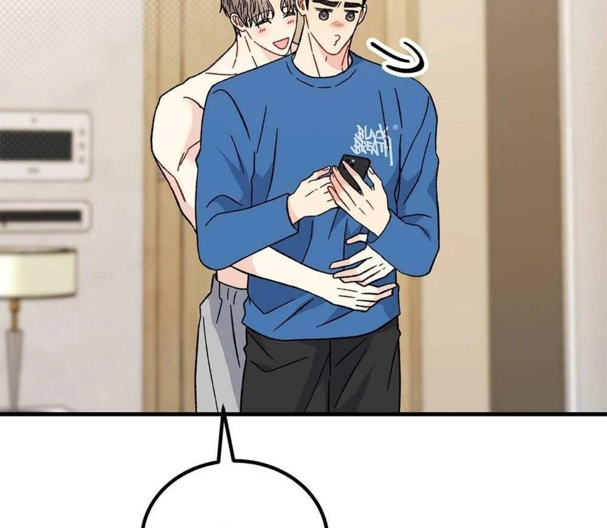 Aren’t You My Type? ꨄ︎ (32 ➵ 52) - Volume 1 Chapter 34 manhwa