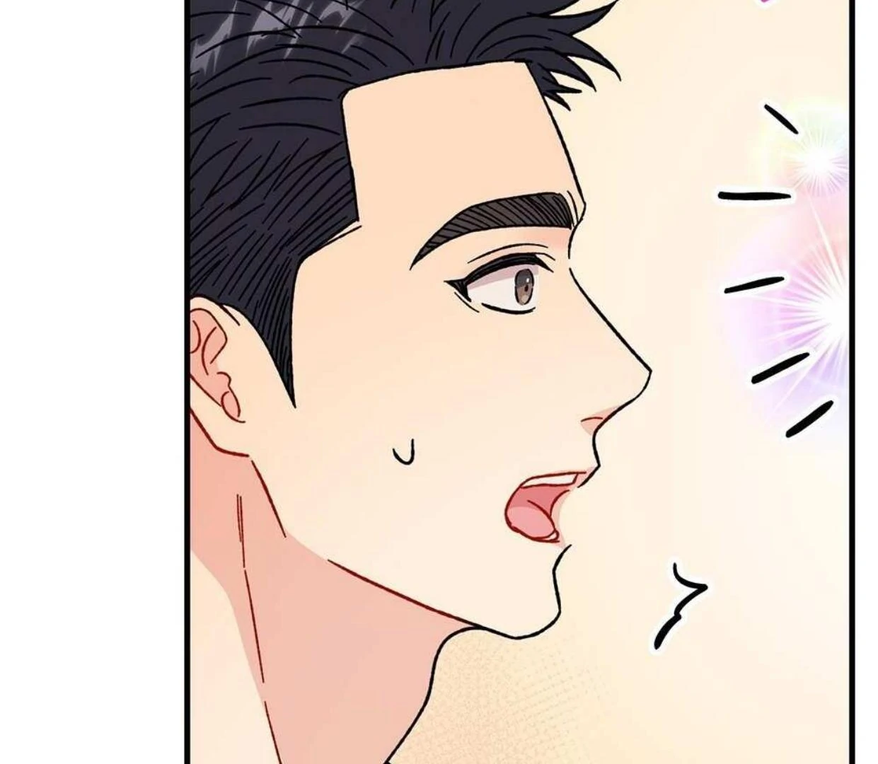 Aren’t You My Type? ꨄ︎ (32 ➵ 52) - Volume 1 Chapter 34 manhwa